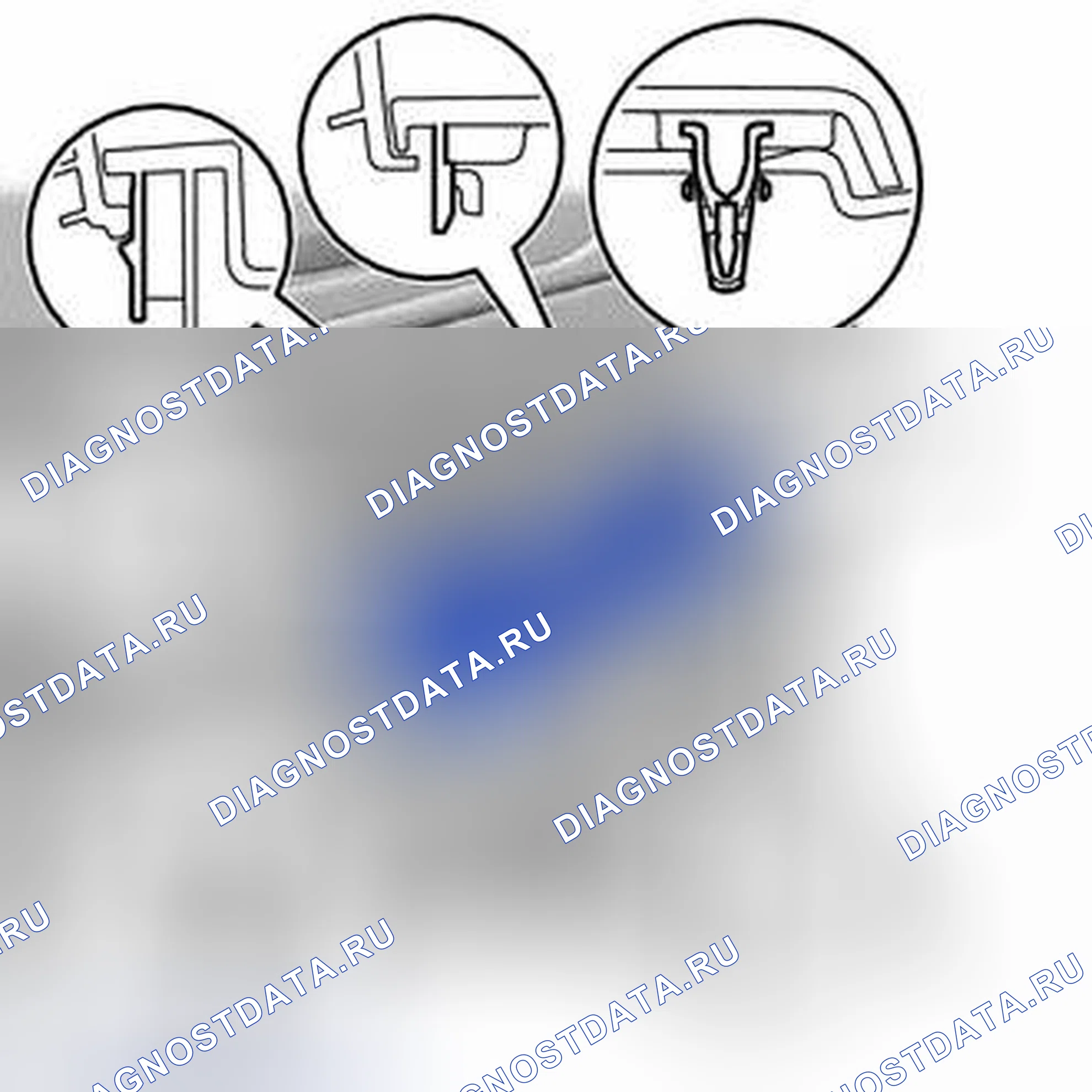 Рис. 80: ПОРЯДОК ВЫПОЛНЕНИЯ РАБОТ. Toyota Highlander III