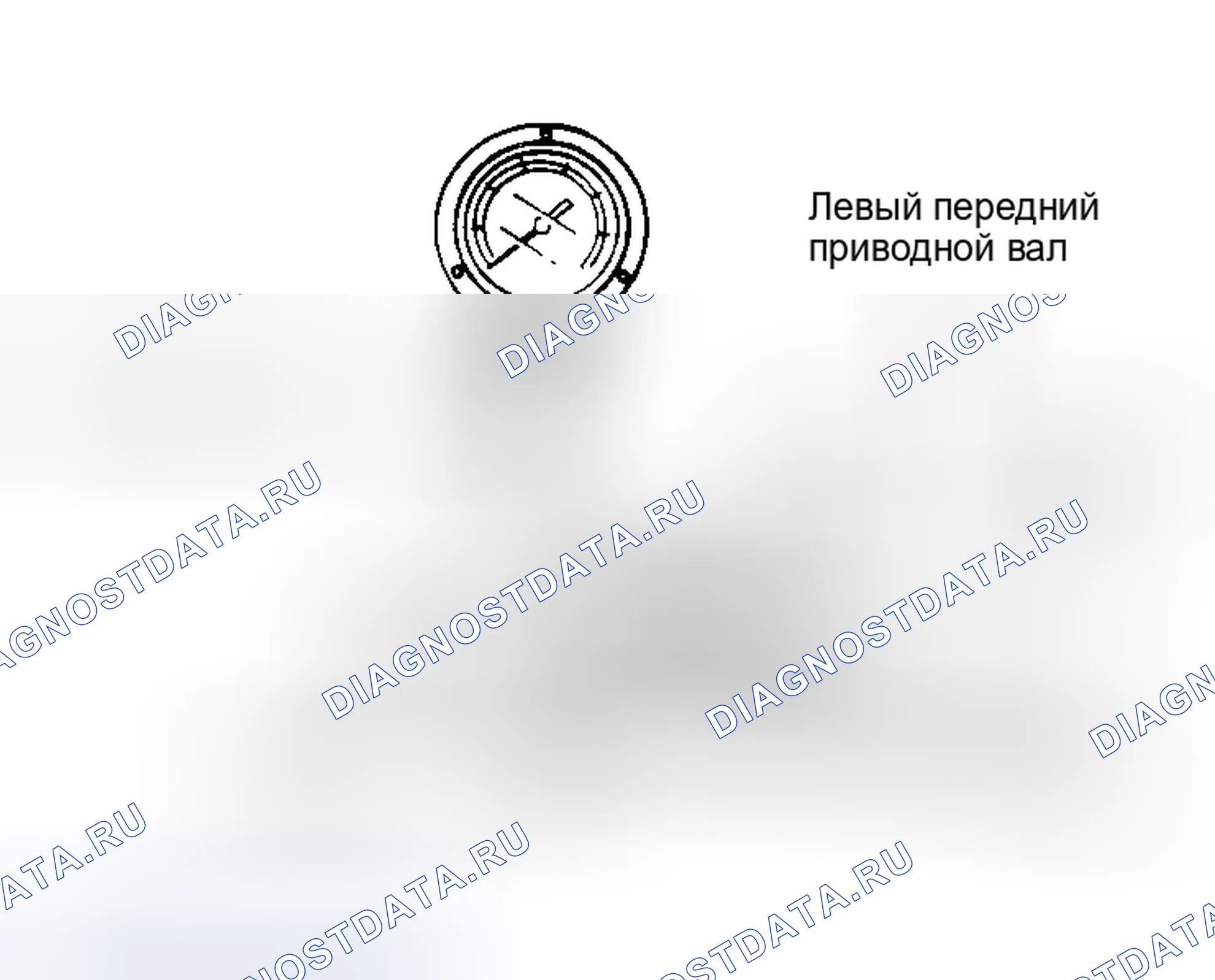 Рис. 67. Geo Metro I