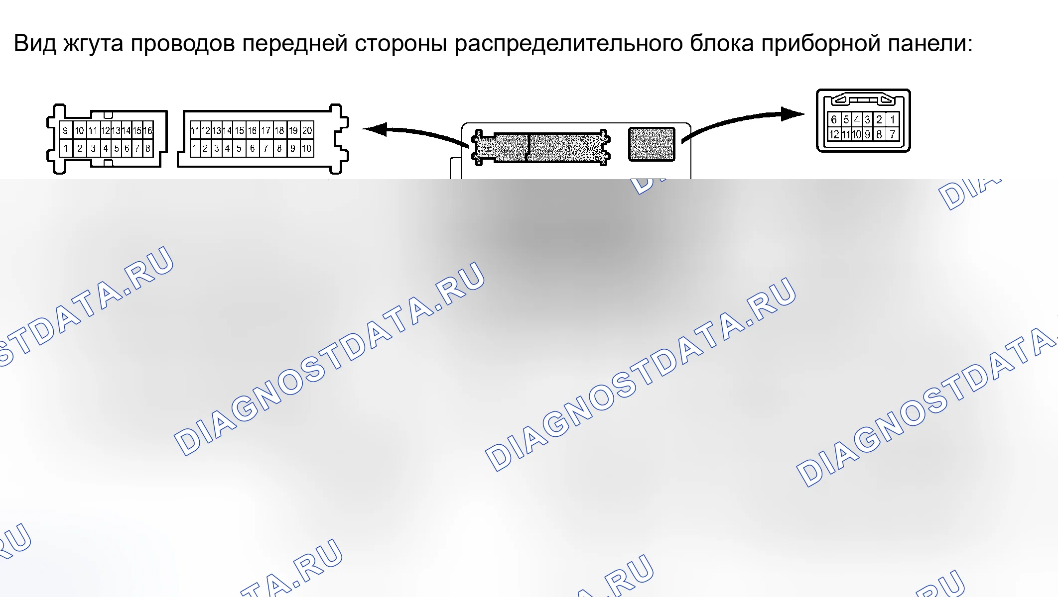 Рис. 14: ПРОЦЕДУРА КОНТРОЛЯ. Toyota Camry Solara II