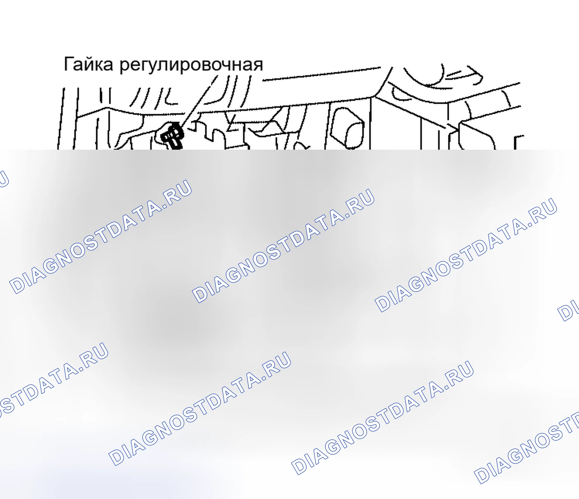 Рис. 10: ХОД ПЕДАЛИ. Nissan Quest III