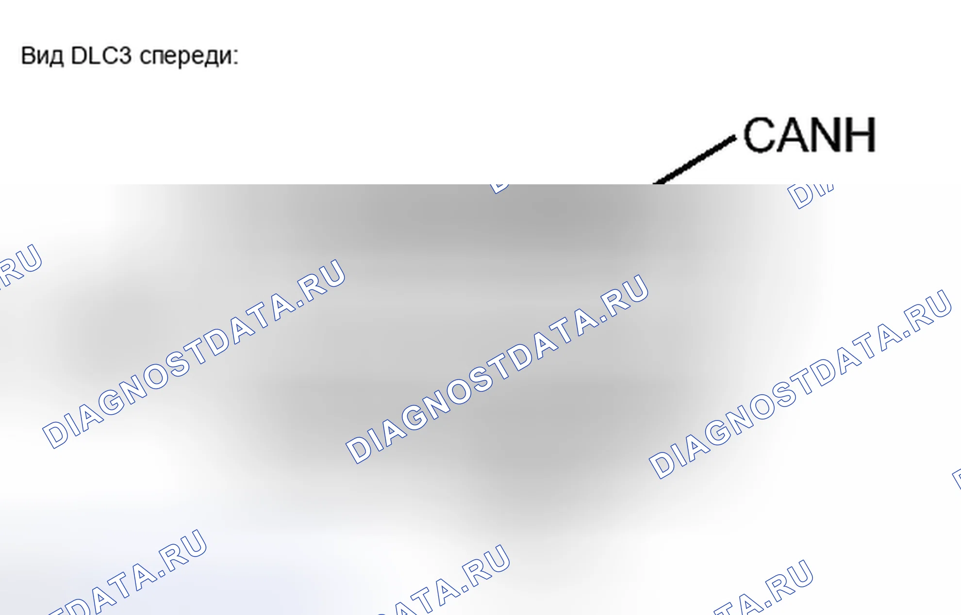 Рис. 471: ПОРЯДОК ВЫПОЛНЕНИЯ РАБОТ. Honda Accord IV