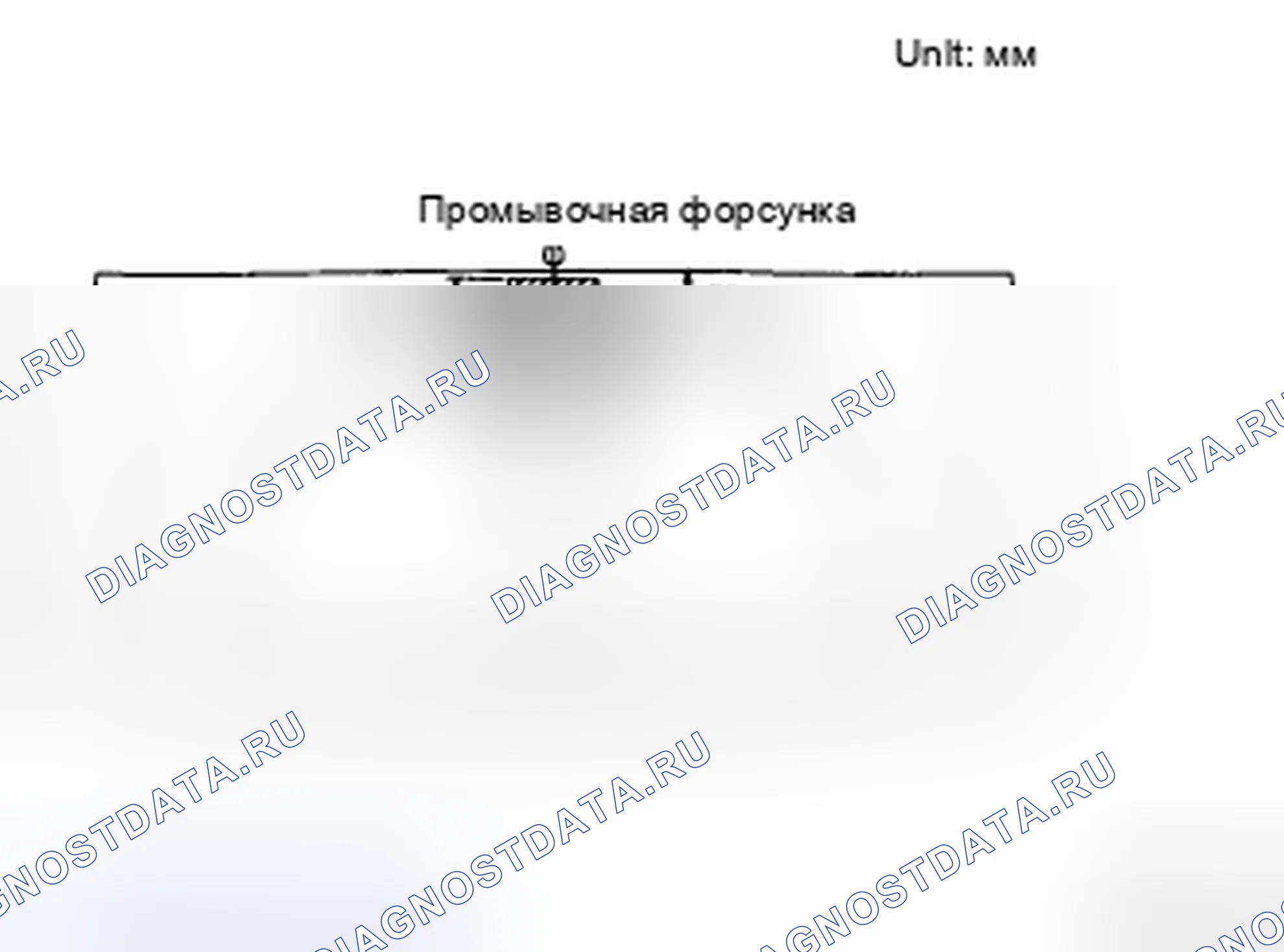 Рис. 26. Geely Preface I рестайлинг