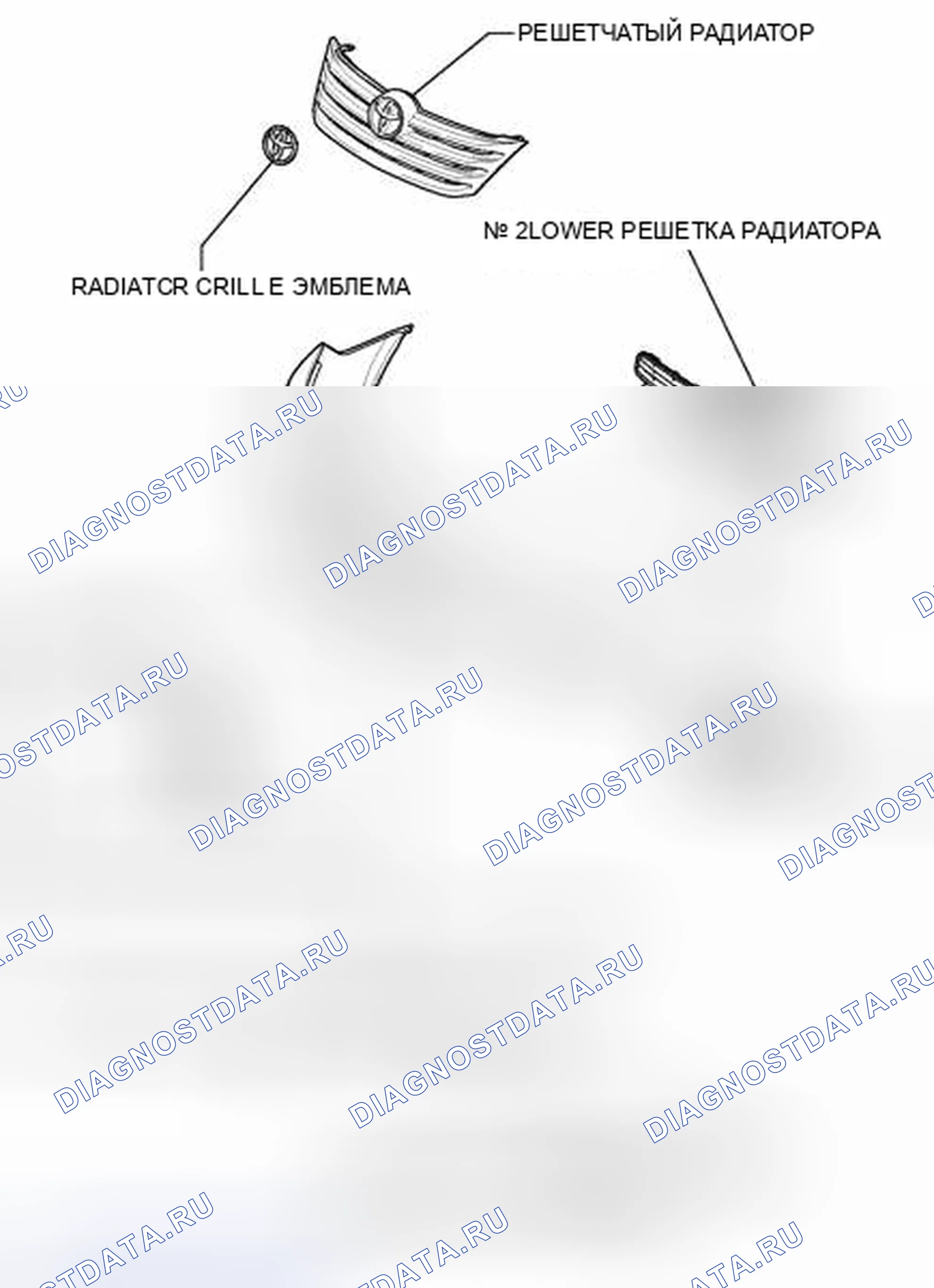Рис. 38: ИЛЛЮСТРАЦИЯ. Toyota Avalon XX30 рестайлинг 2