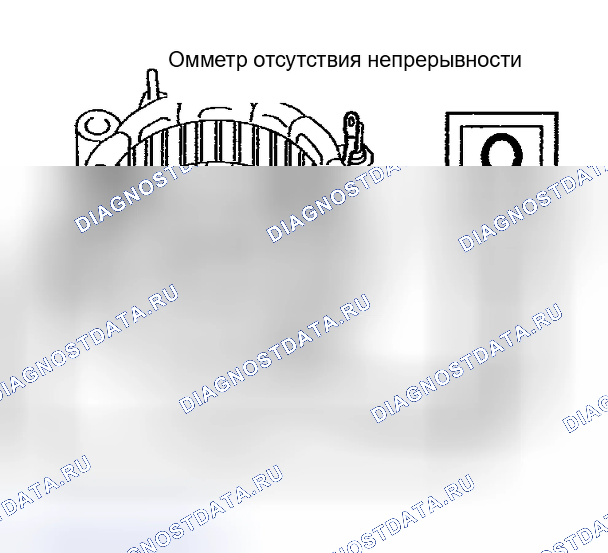 Рис. 30. Haval H9 I рестайлинг