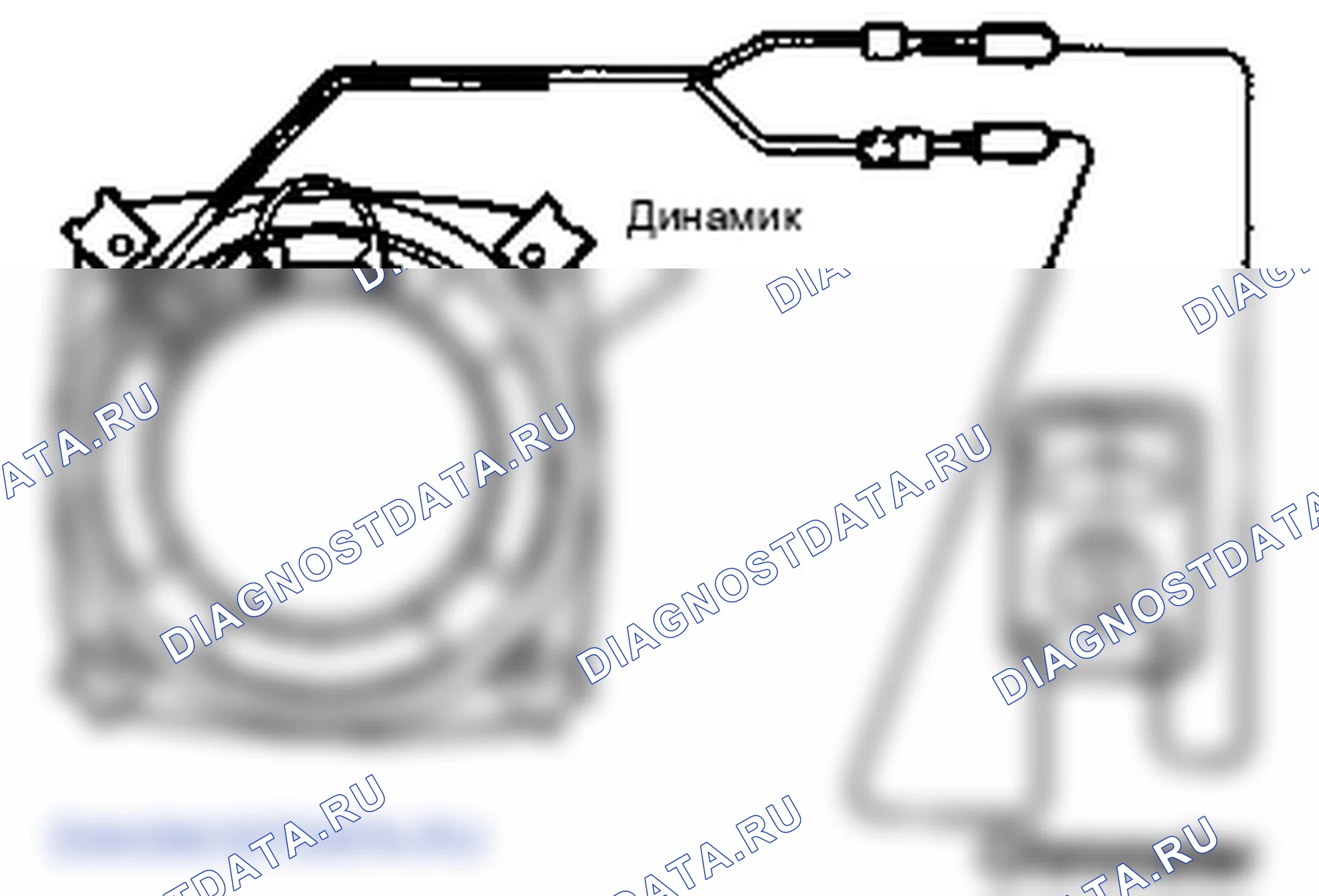 Процедуры ремонта. Hyundai Accent LC