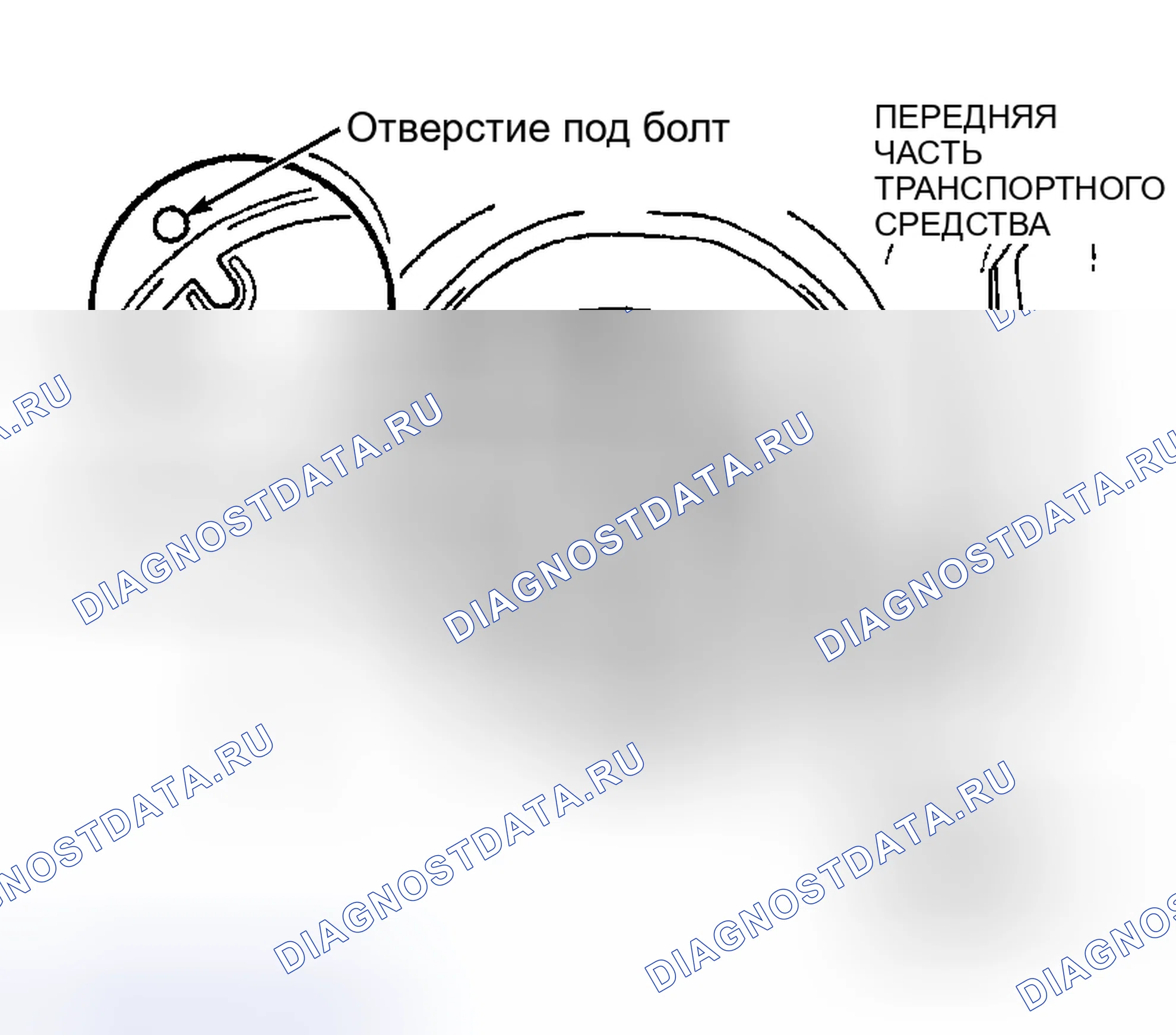 Рис. 106. Toyota Camry XV30