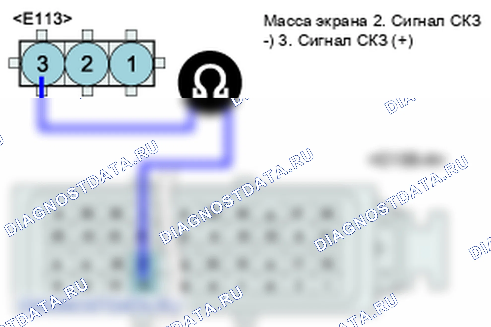 P0335: Цепь датчика положения коленчатого вала " А ". Hyundai H-1 A1