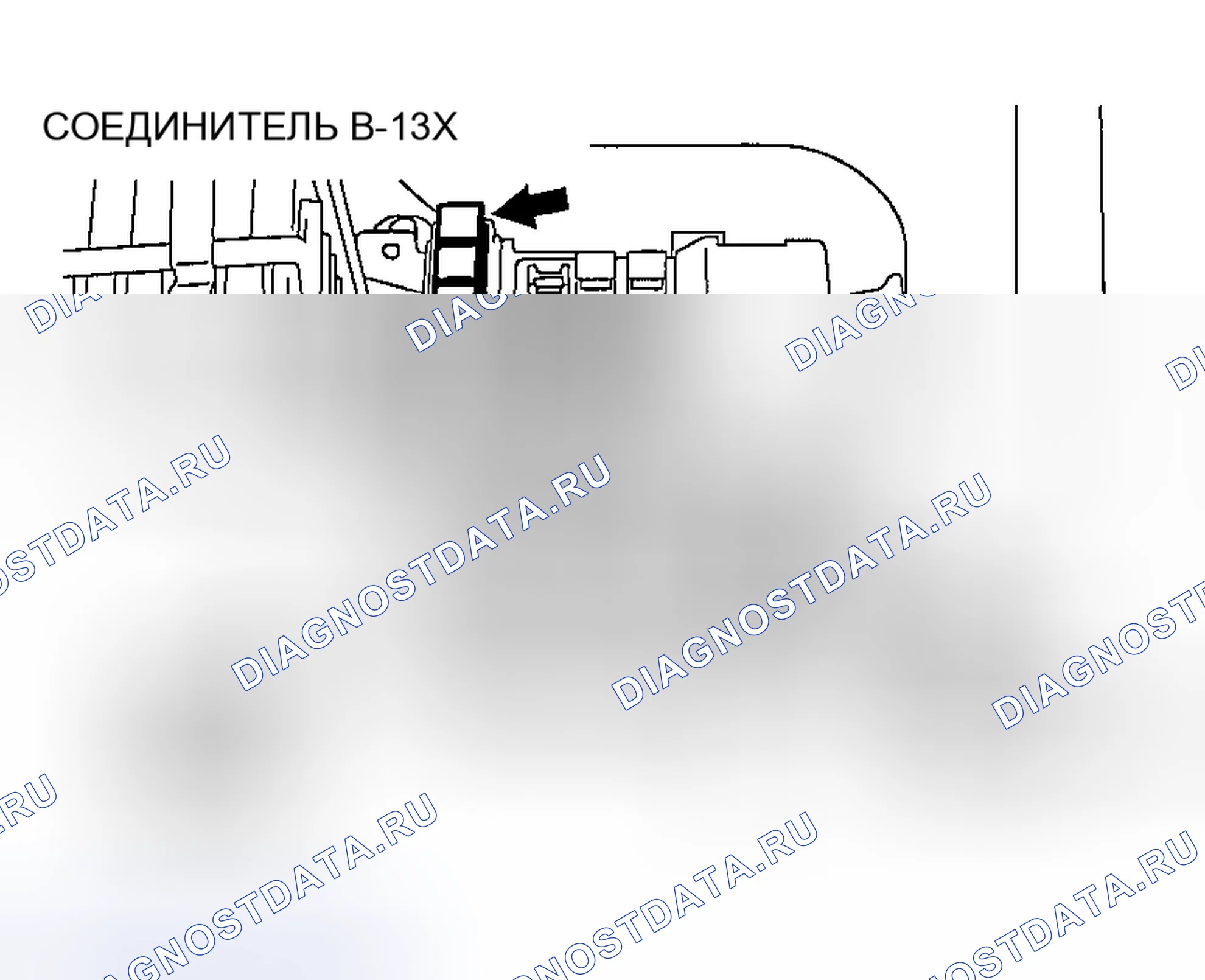Рис. 265. Mazda MX-30 I
