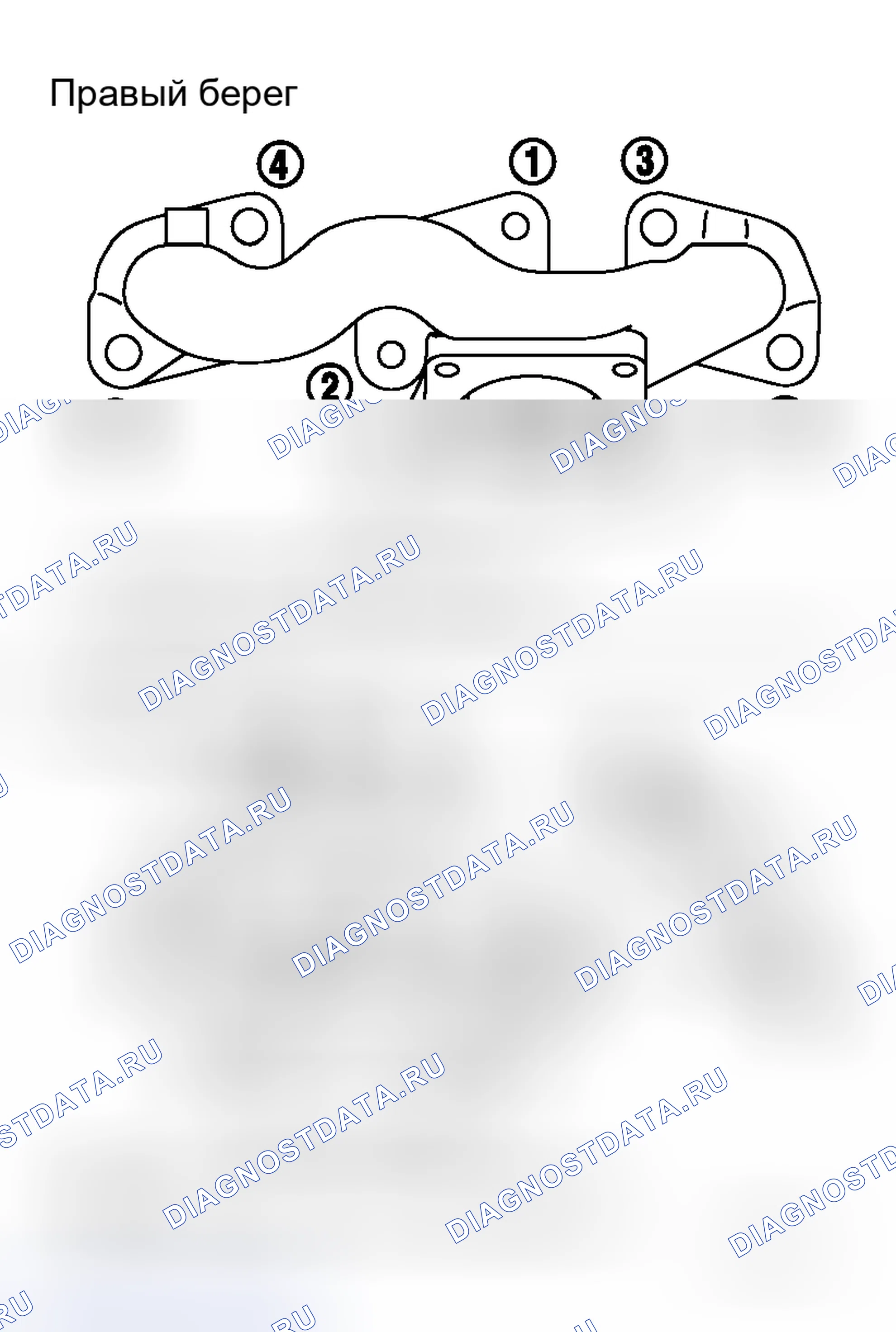 Рис. 119. Honda Integra SJ I