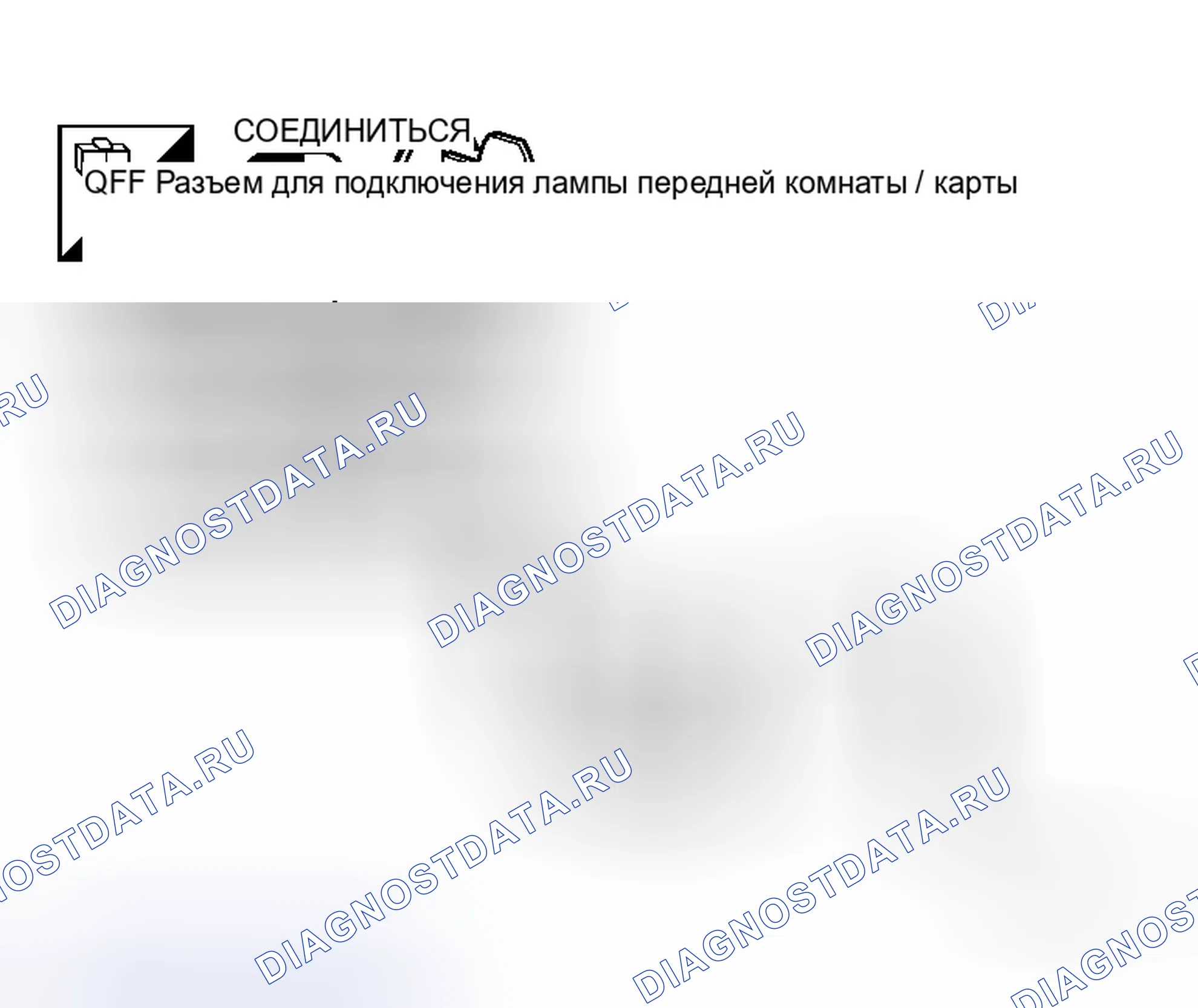 Рис. 164. Honda N-WGN I