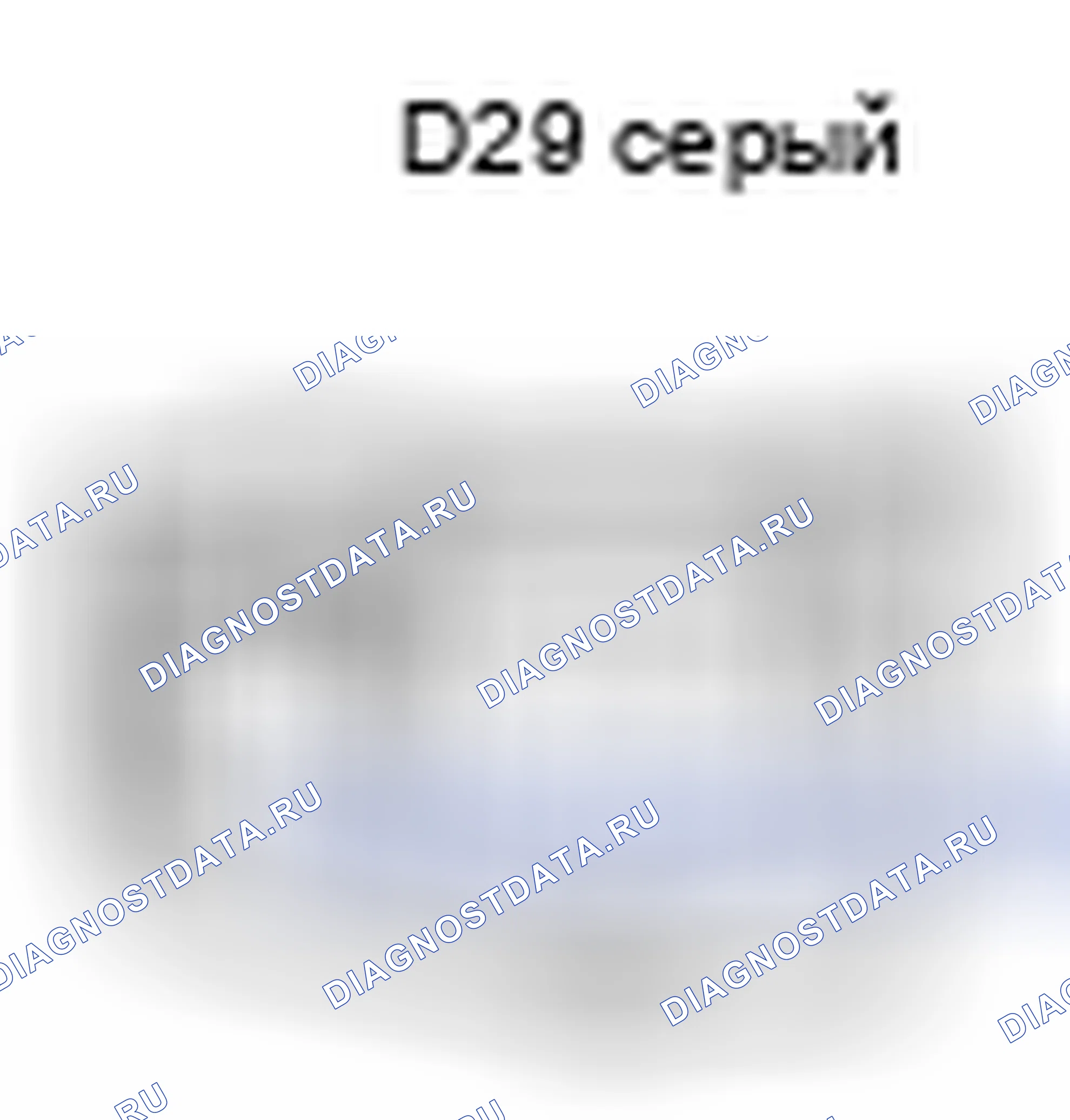 Рис. 547: Вид с торца разъема топливной форсунки в сборе № 5 (D29). Lexus ES XV60