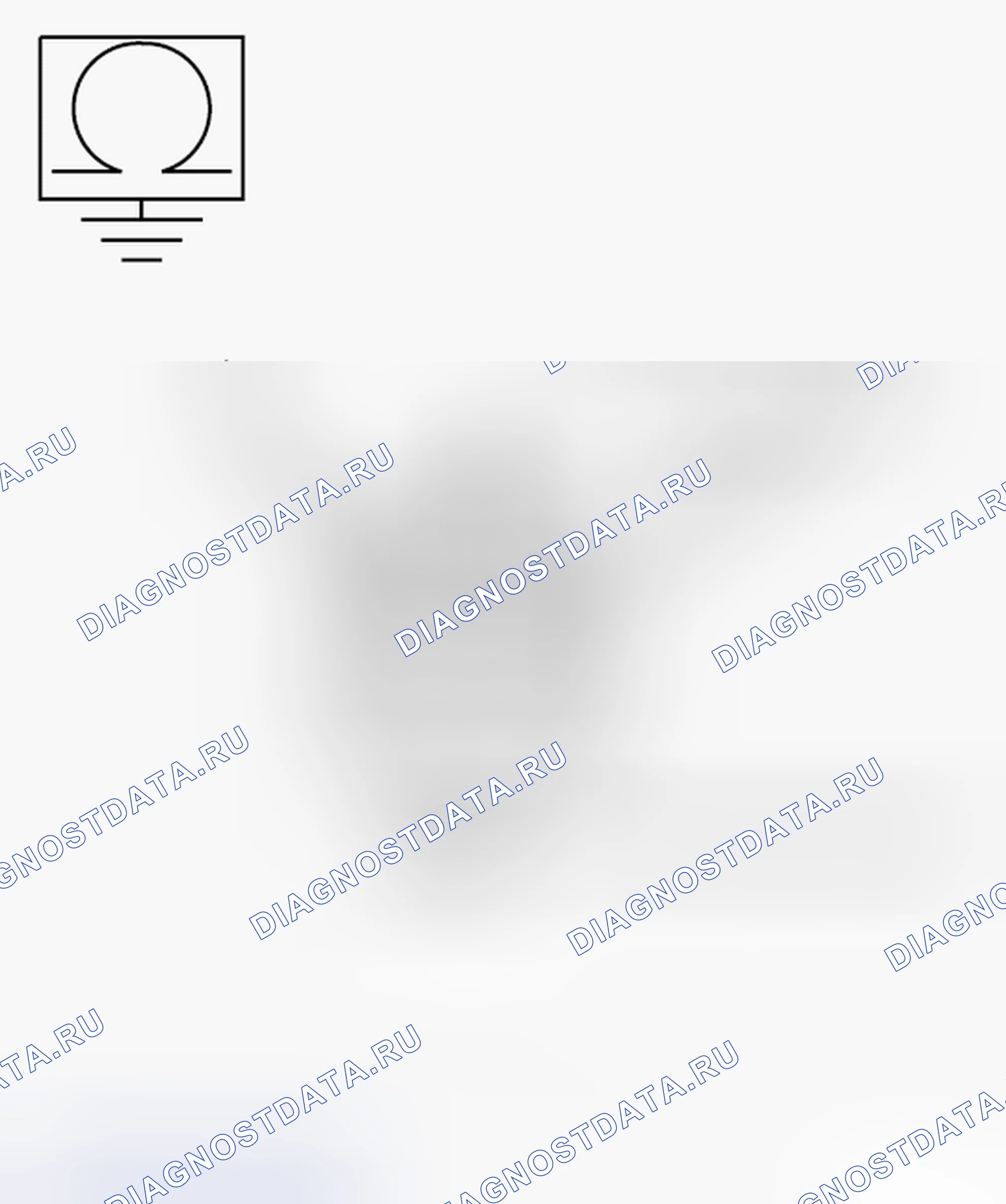 Рис. 151. RAM Pickup 2500 