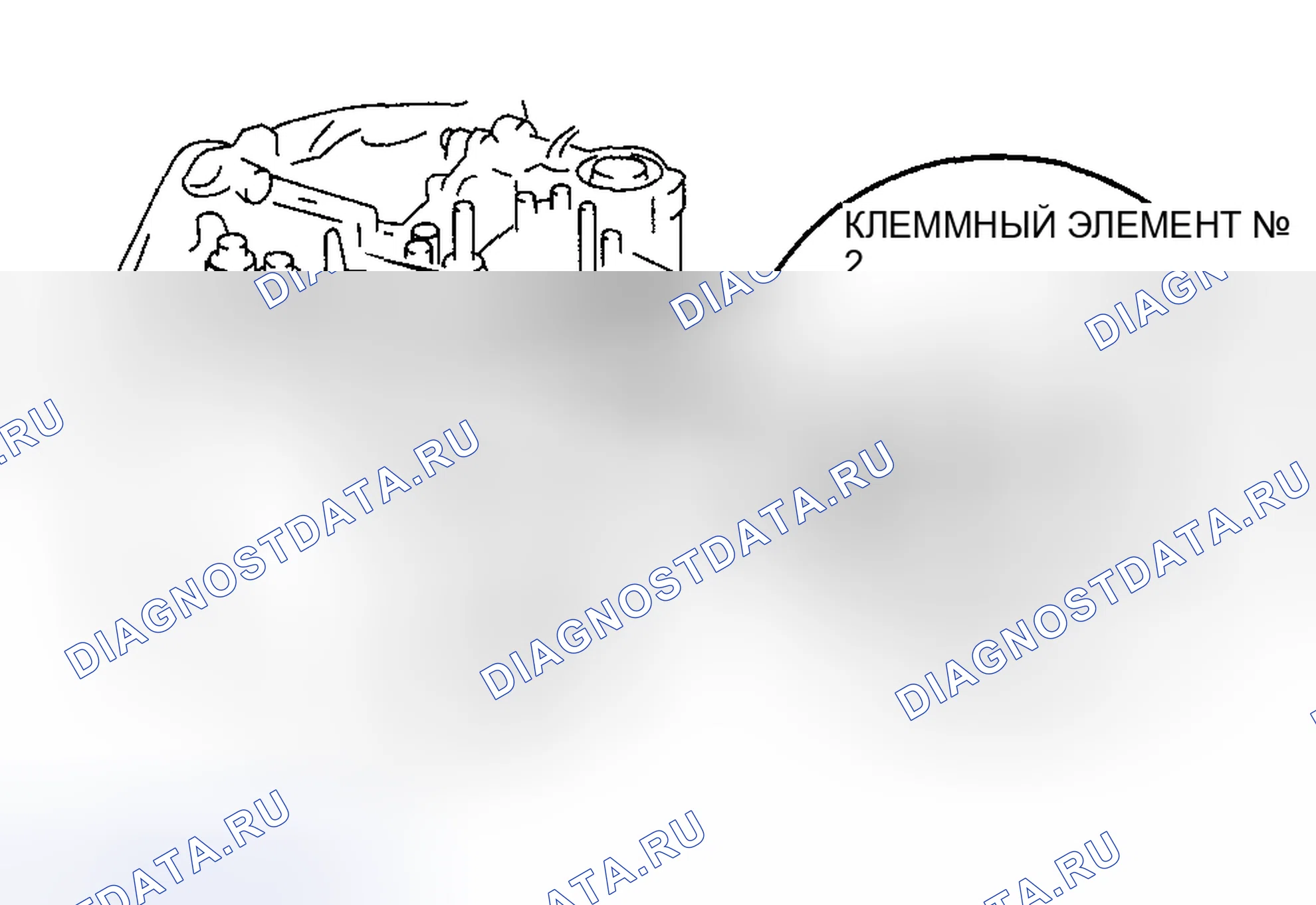 Рис. 753: Проверка на транспортном средстве. Mazda 6 GG