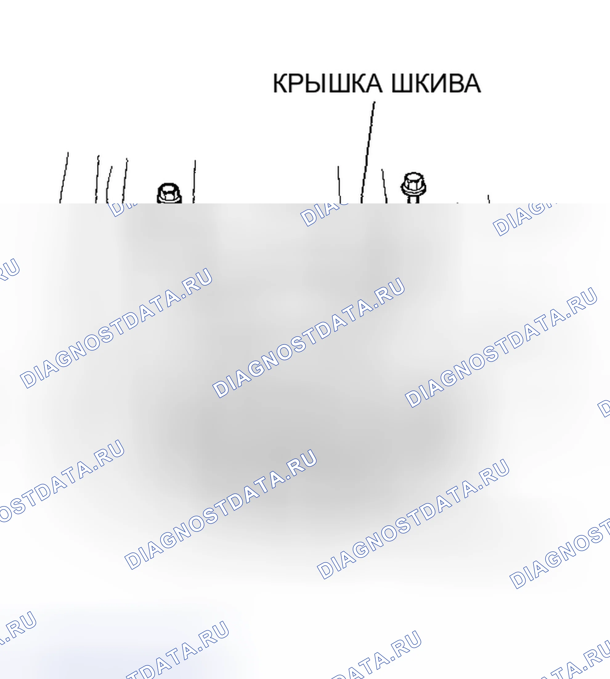 Рис. 11. Acura NSX I