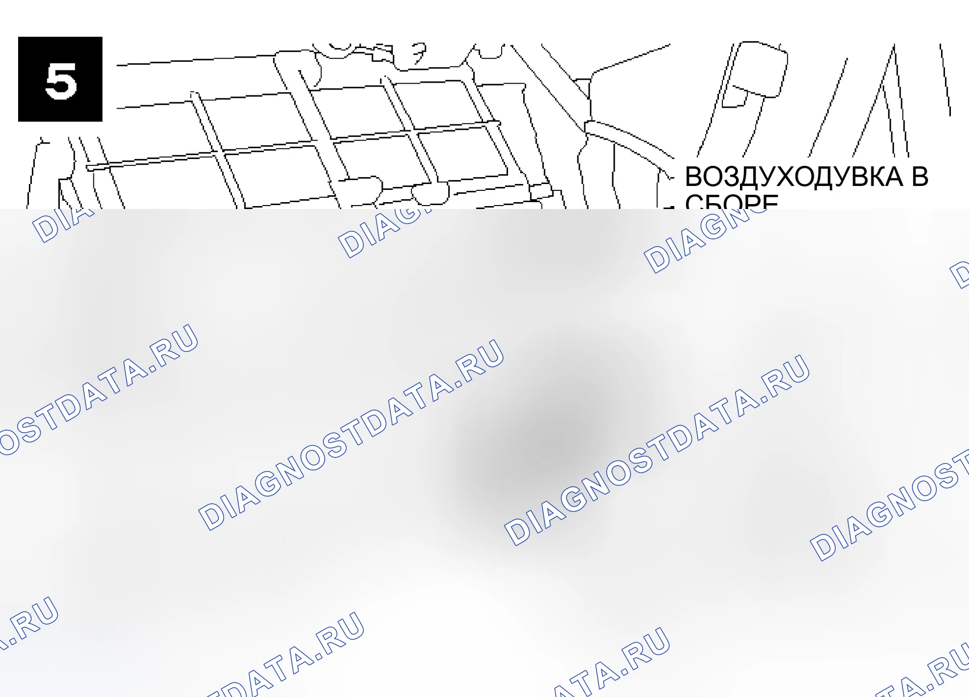 Рис. 17. Mitsubishi Outlander I