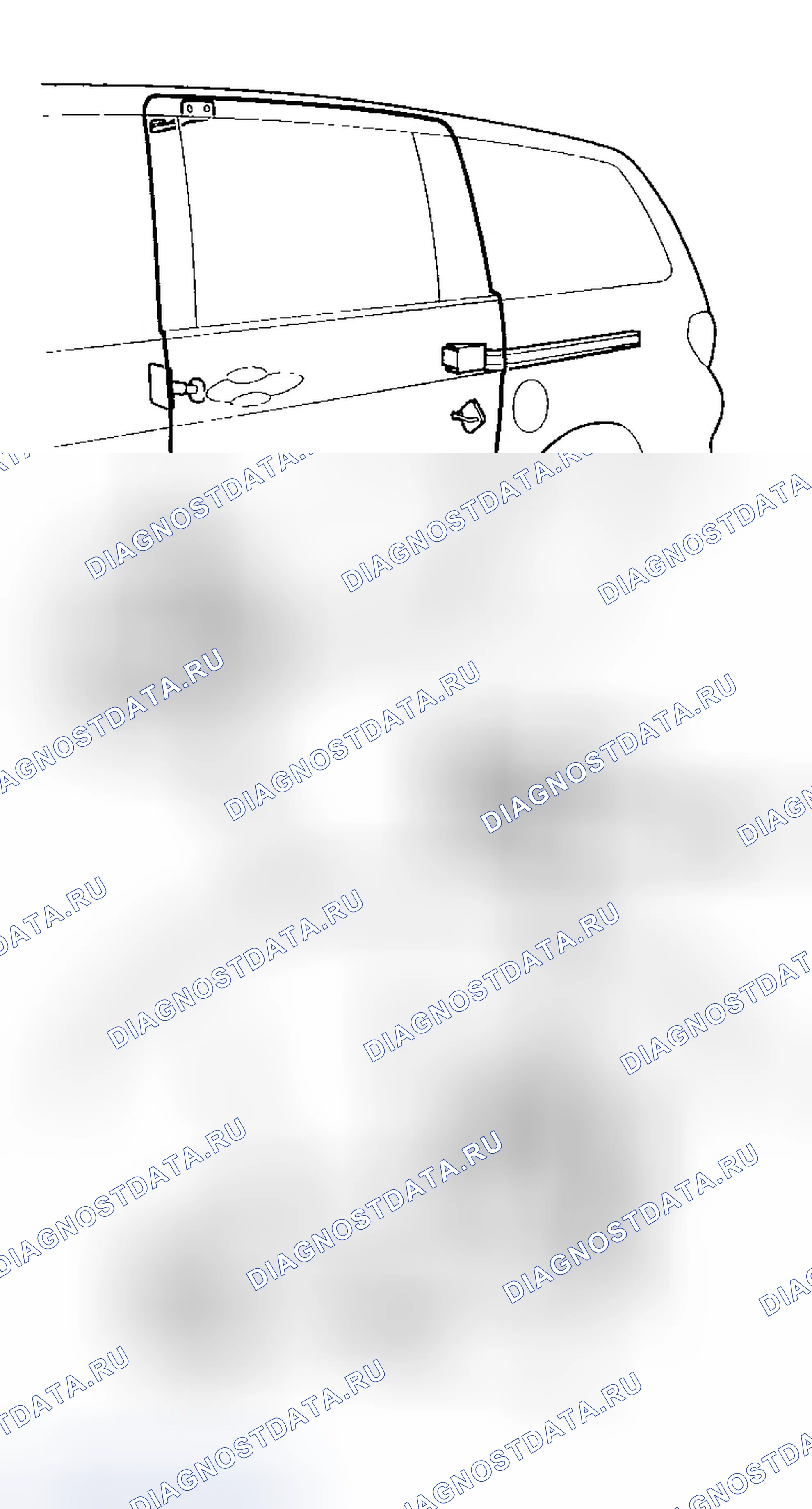 Рис. 17. Honda Odyssey I