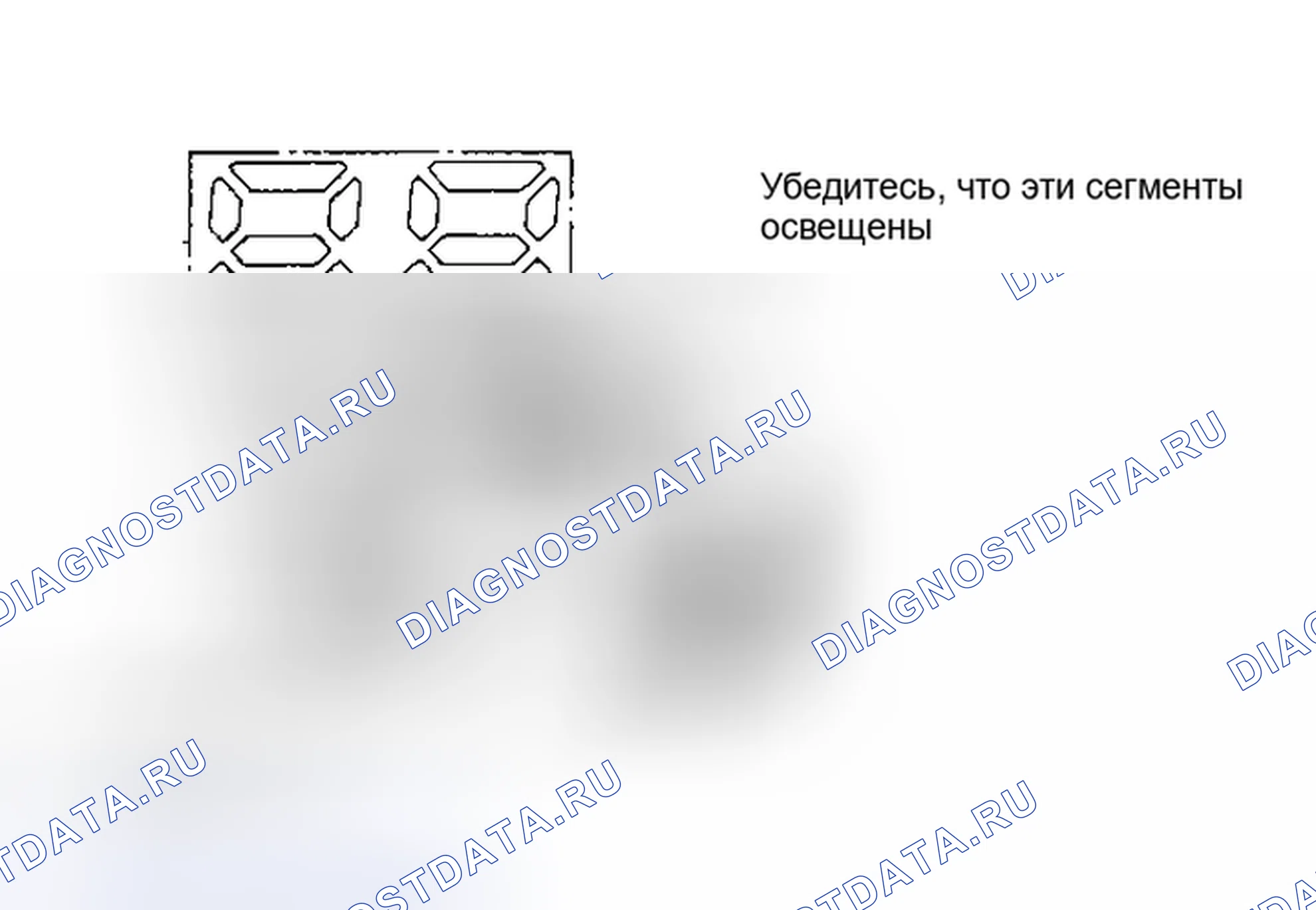 Рис. 1. Nissan Sentra B13
