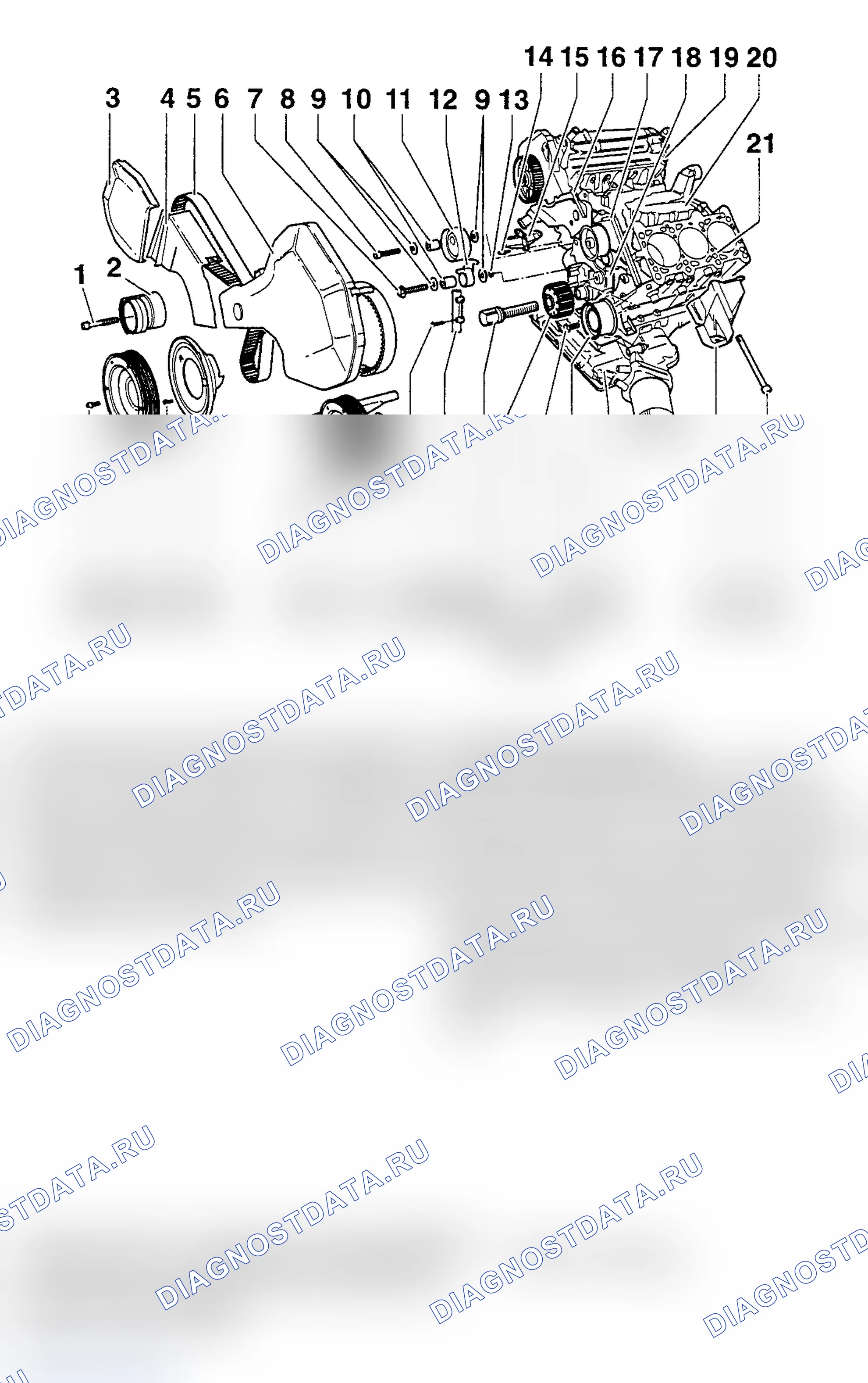 Рис. 69. Audi A6 C5