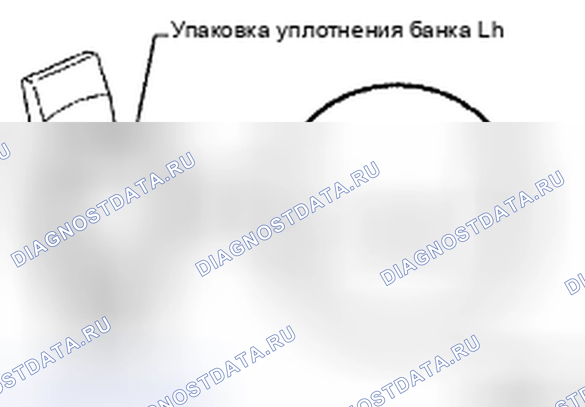 Рис. 358. Toyota 4Runner IV рестайлинг