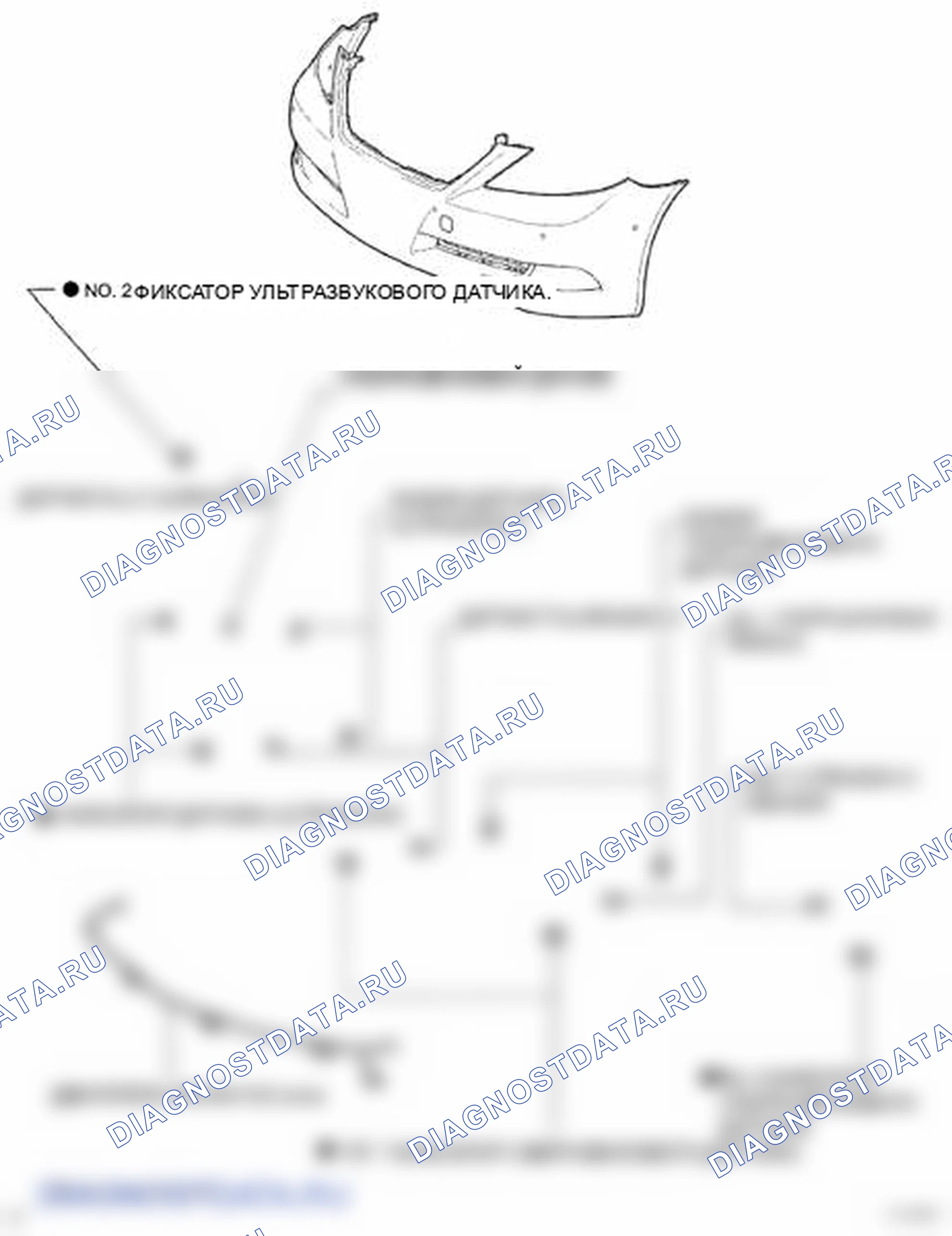 Рис. 166. Lexus LS IV