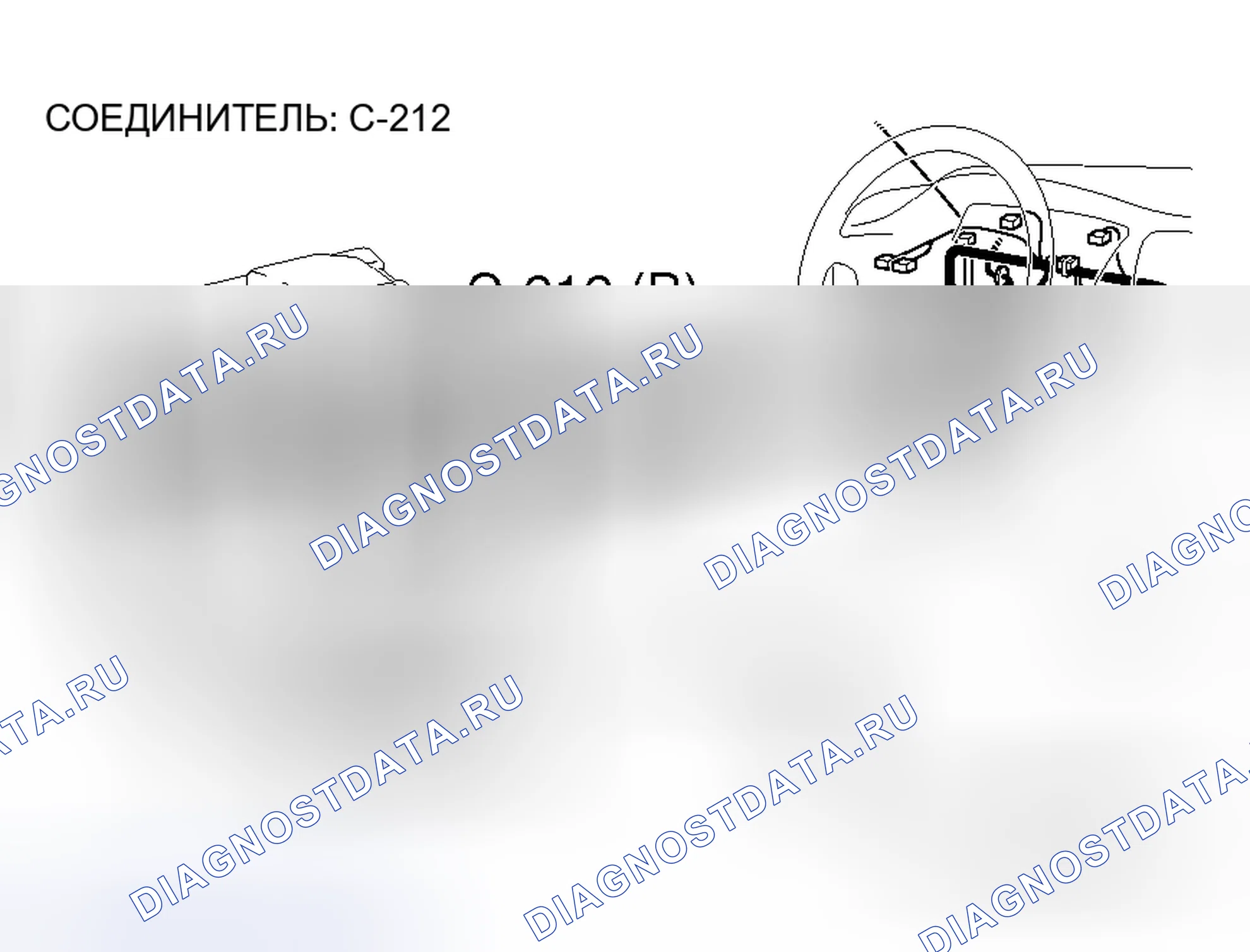 Рис. 168. Mitsubishi Lancer Evolution IX