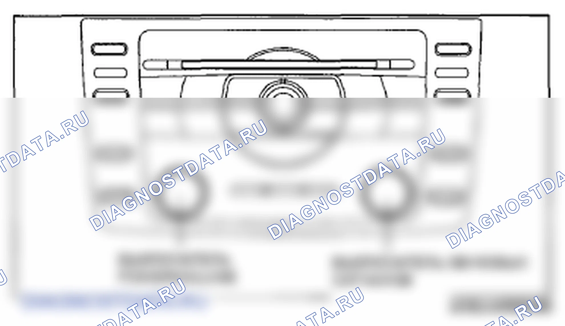 Рис. 115. Mazda 6 GH рестайлинг