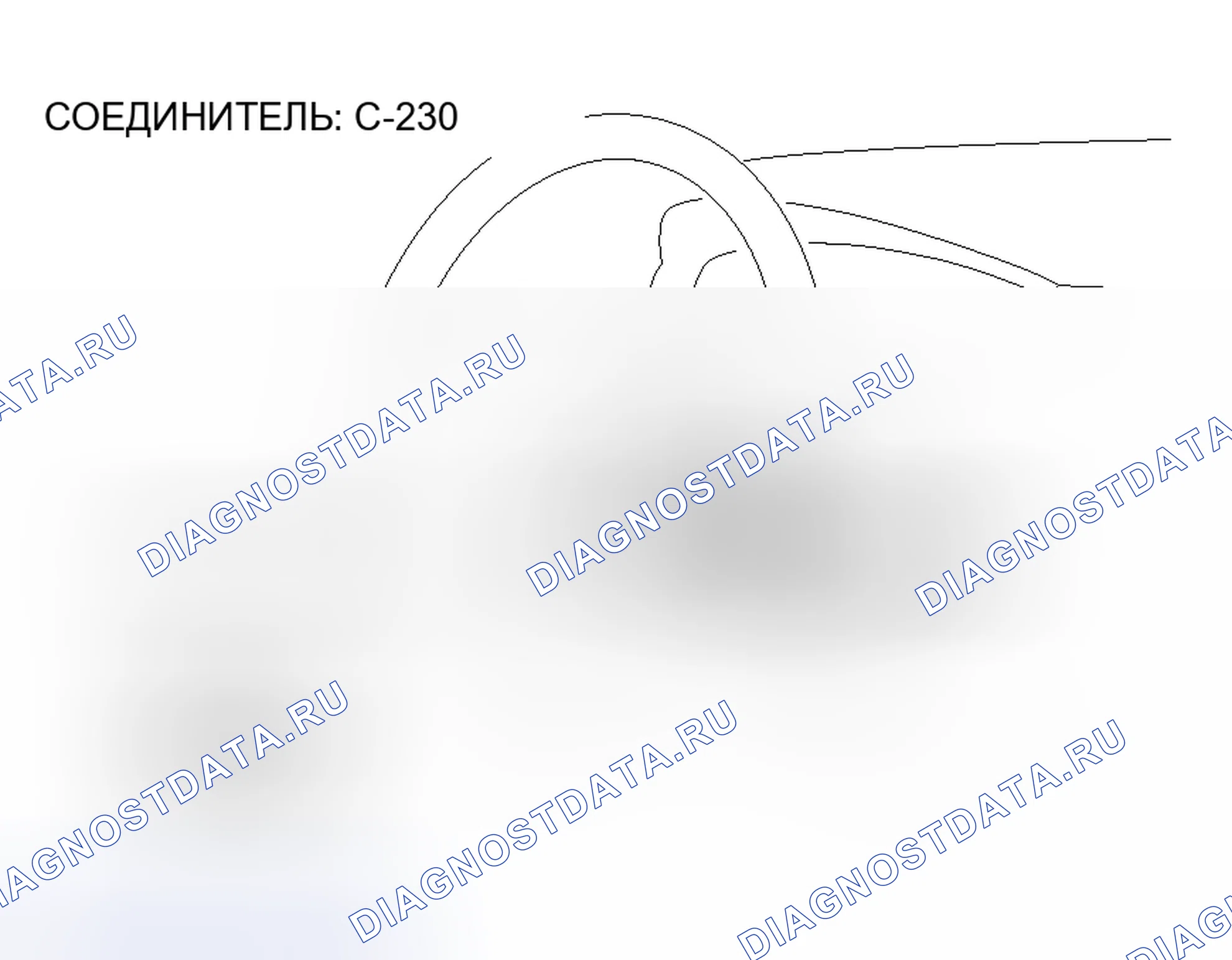 Рис. 115. Mitsubishi Lancer IX рестайлинг