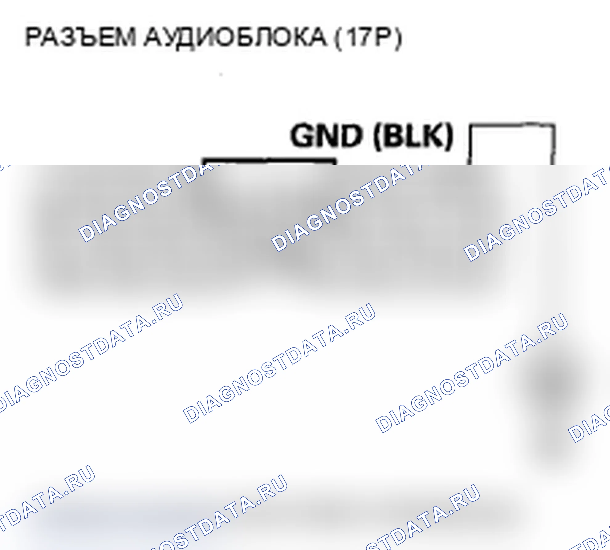 Рис. 90. Acura MDX II рестайлинг