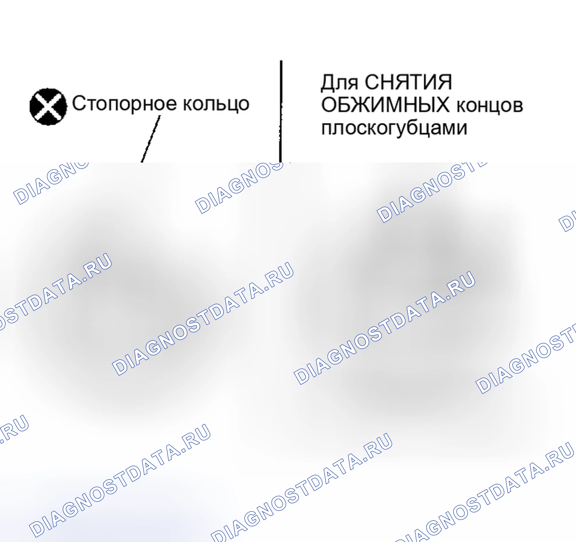 Рис. 27. Honda Odyssey (North America) I