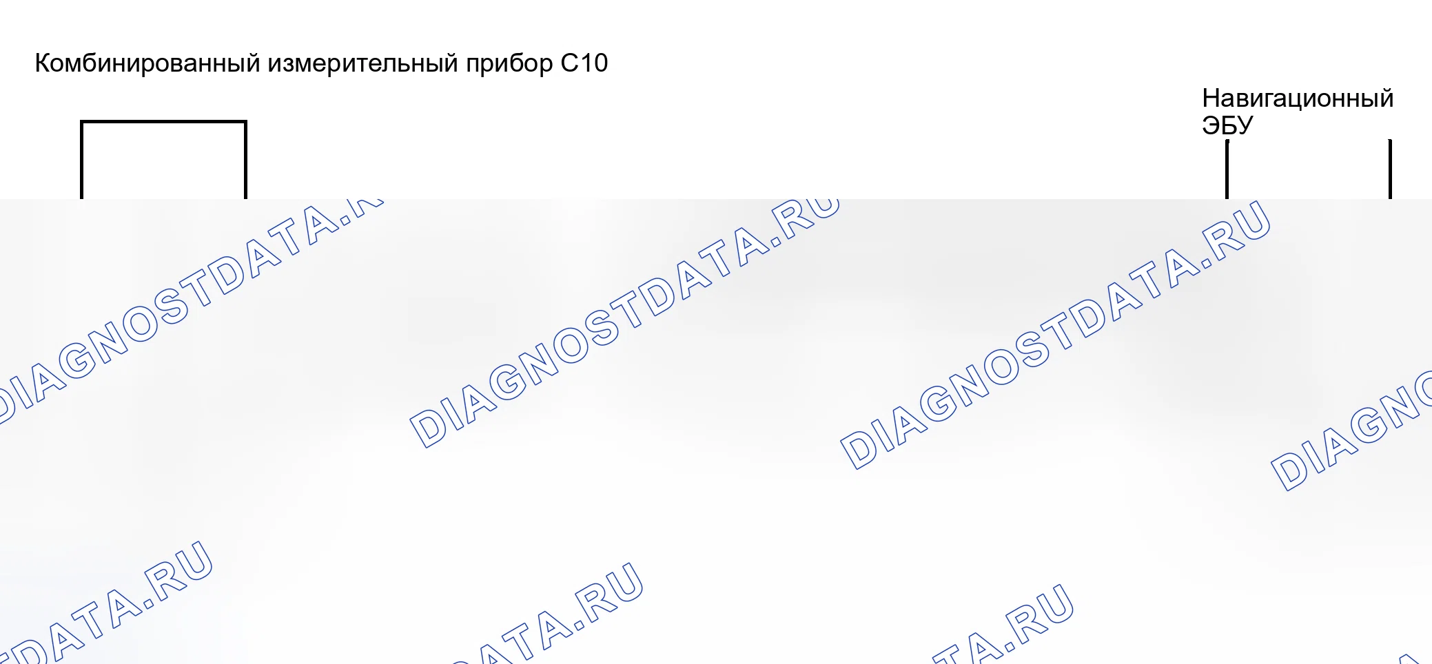 Рис. 102: электросхема. Toyota Prius II