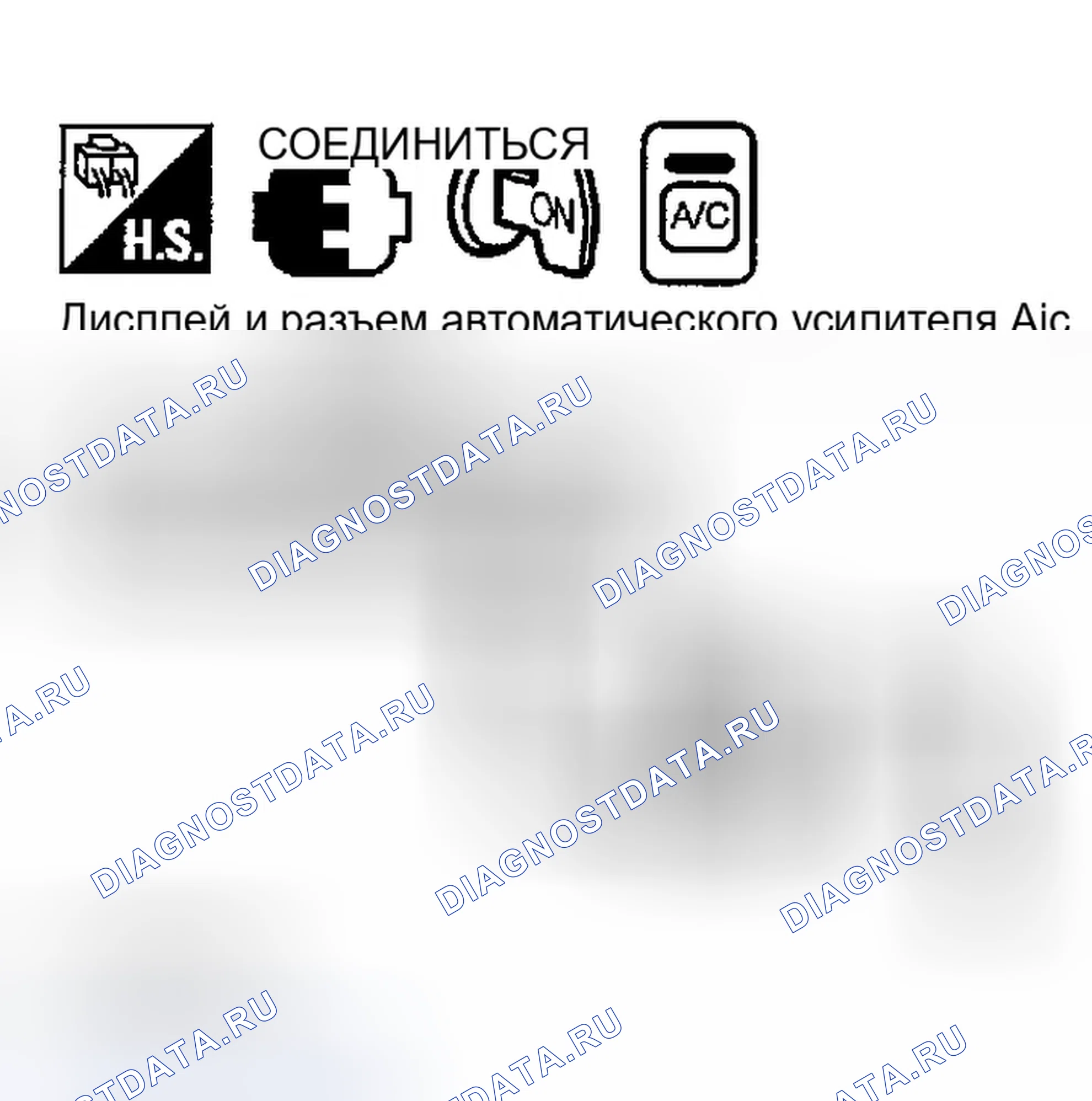 Рис. 1046. Infiniti G35 III