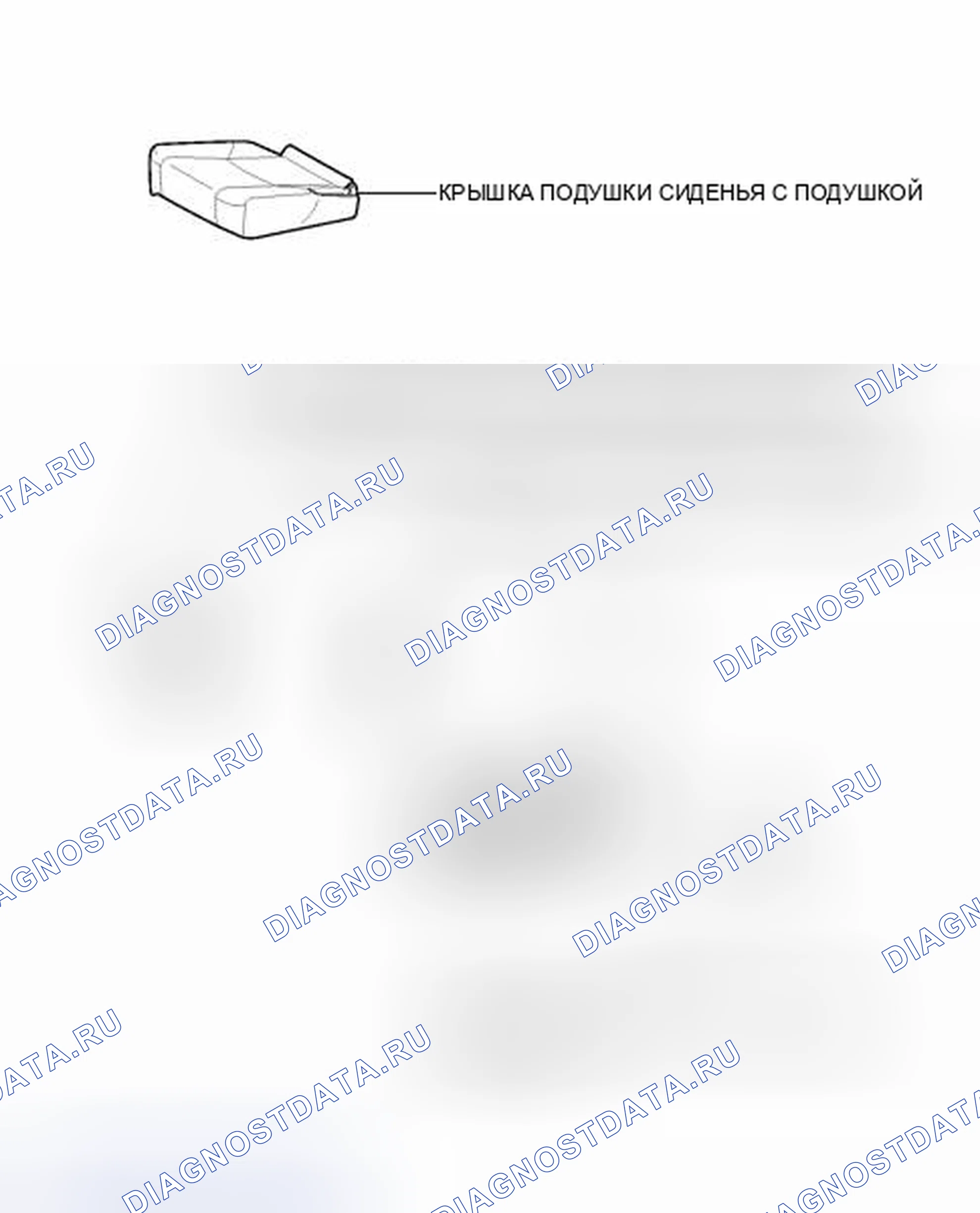 Рис. 220: ИЛЛЮСТРАЦИЯ. Honda Accord VII