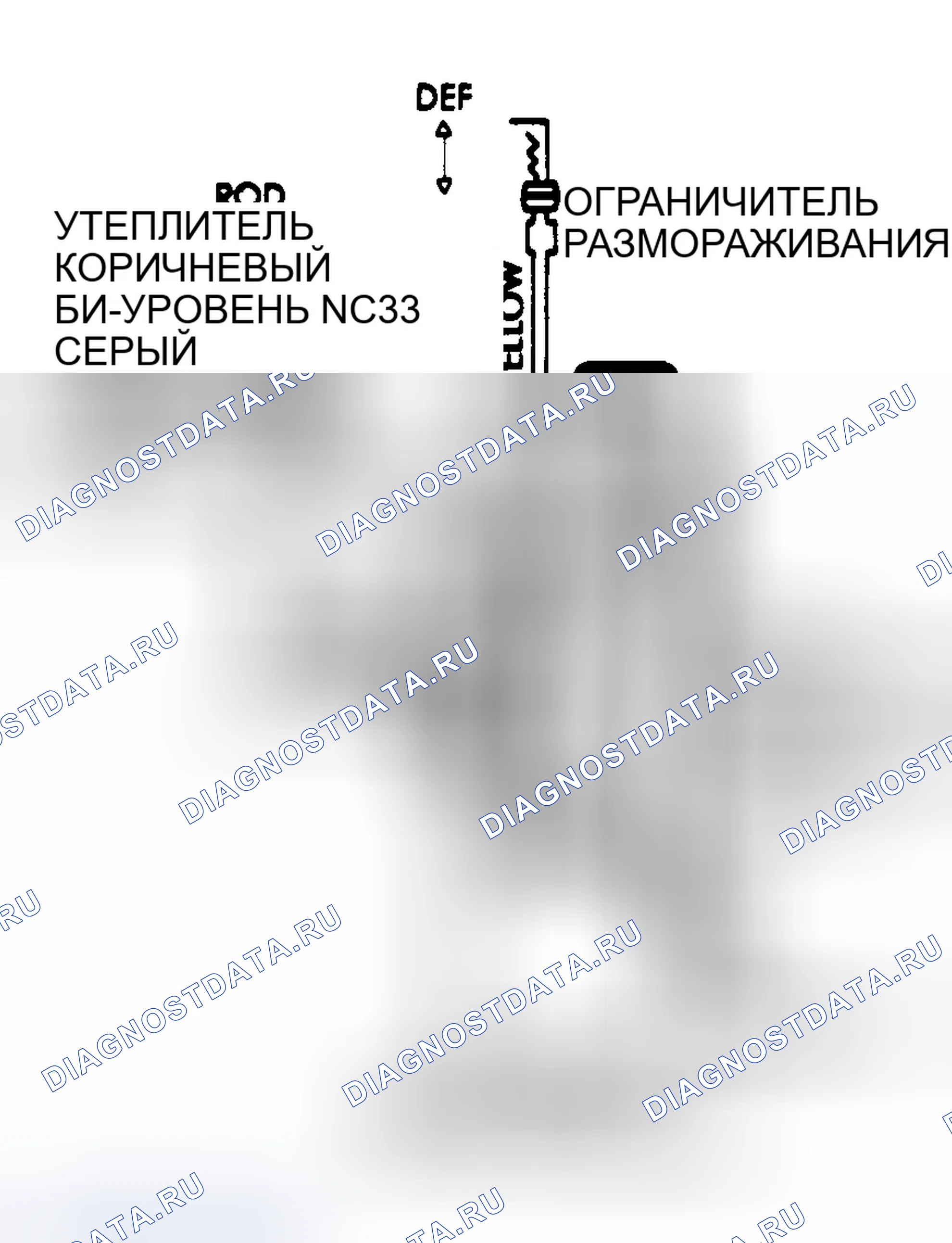Рис. 3. Dodge Ram Van B3500 B pre