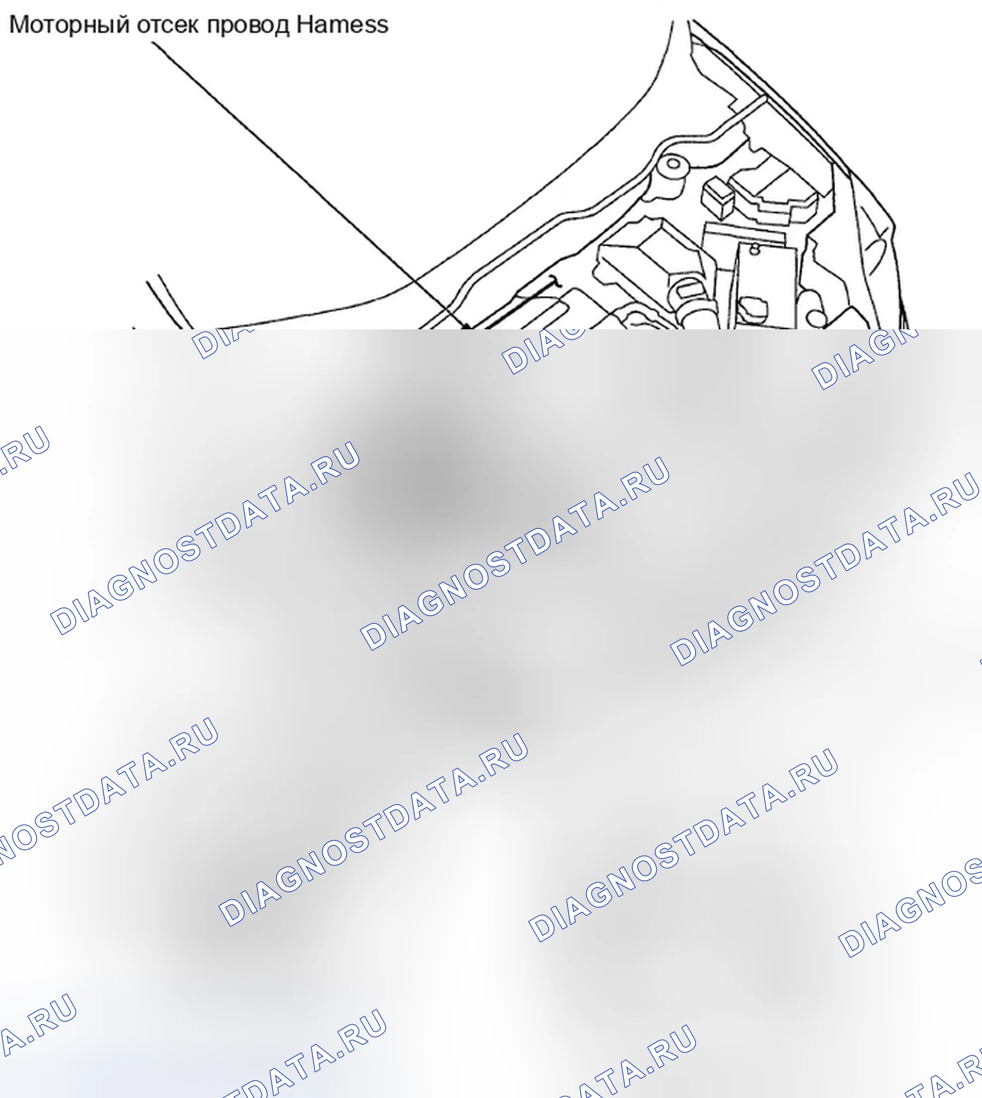 Рис. 347: Жгут проводов отсека двигателя (стр. 203-11). Honda CR-V III рестайлинг