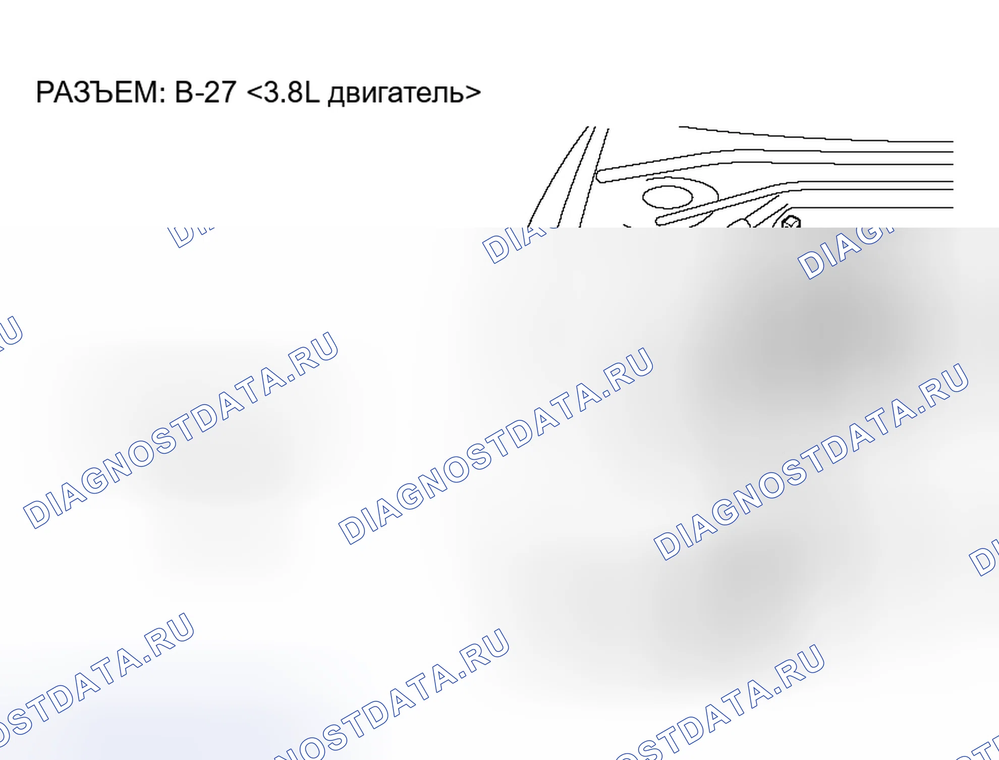 Рис. 110. Honda Fit Aria I