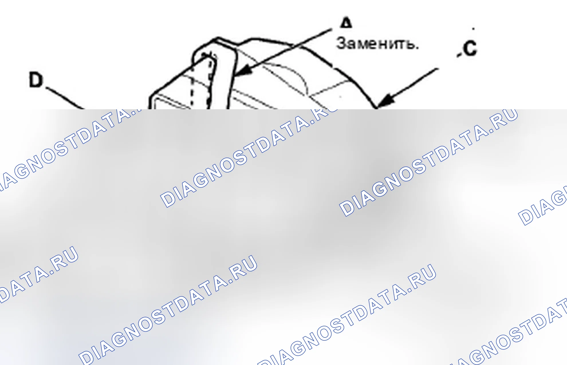 Рис. 137. Acura ZDX I