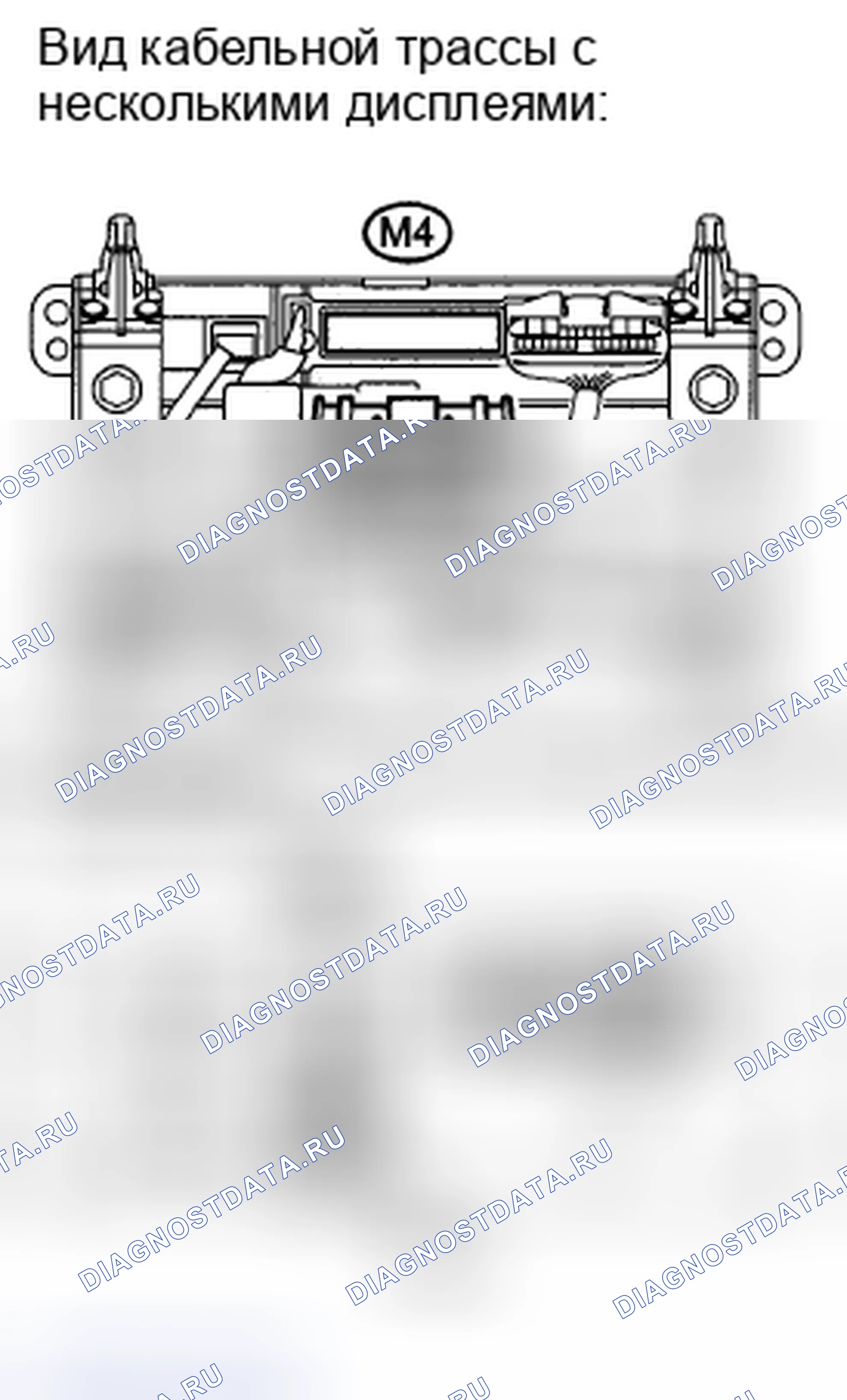 Рис. 51: ПРОЦЕДУРА КОНТРОЛЯ. Honda Accord IX