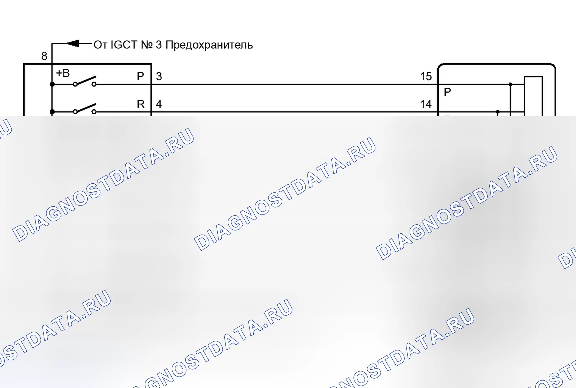 Рис. 329: электросхема. Toyota Highlander II рестайлинг