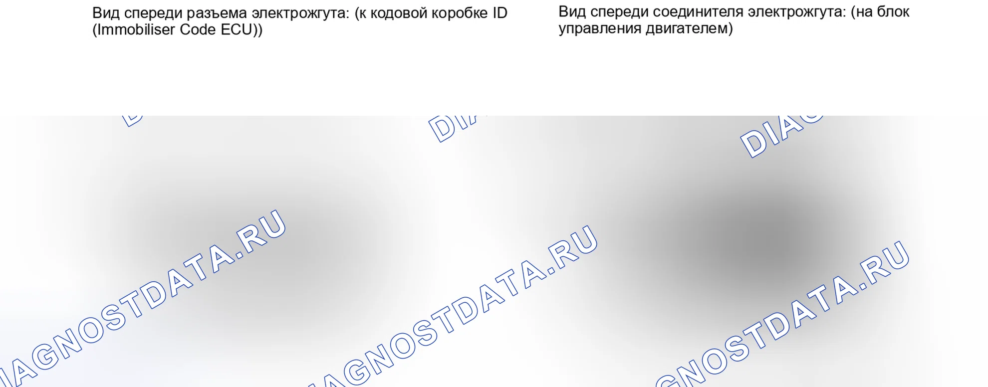 Рис. 351: ПОРЯДОК ВЫПОЛНЕНИЯ РАБОТ. Toyota Corolla X рестайлинг