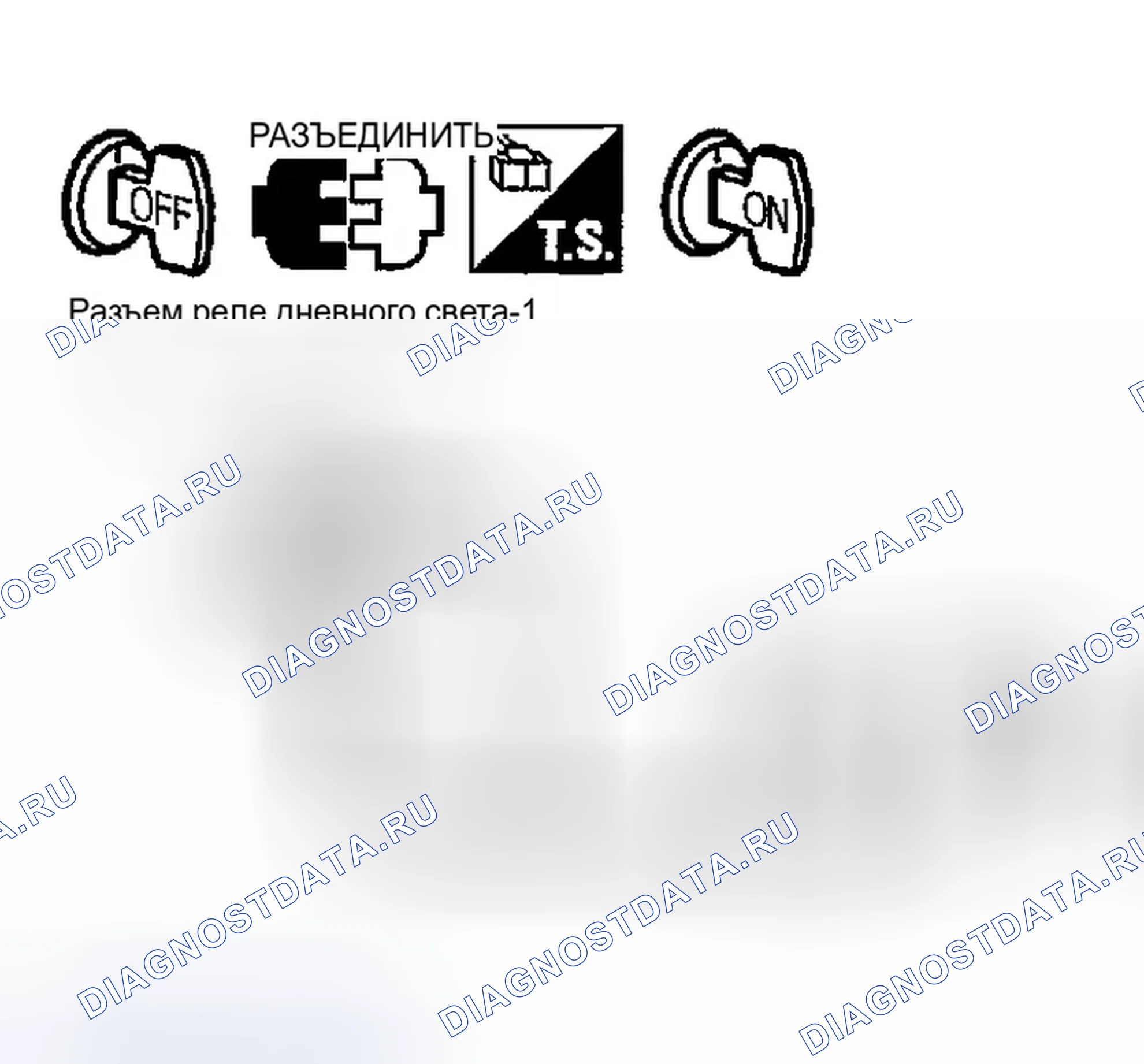 Рис. 273. Infiniti G35 III