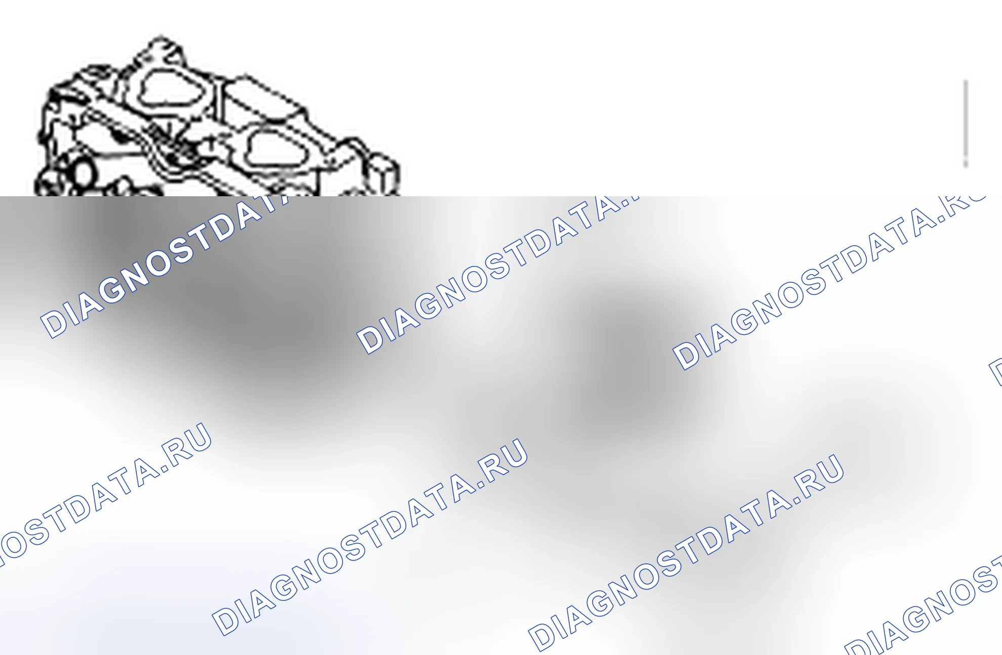 Рис. 201. Honda Vigor I
