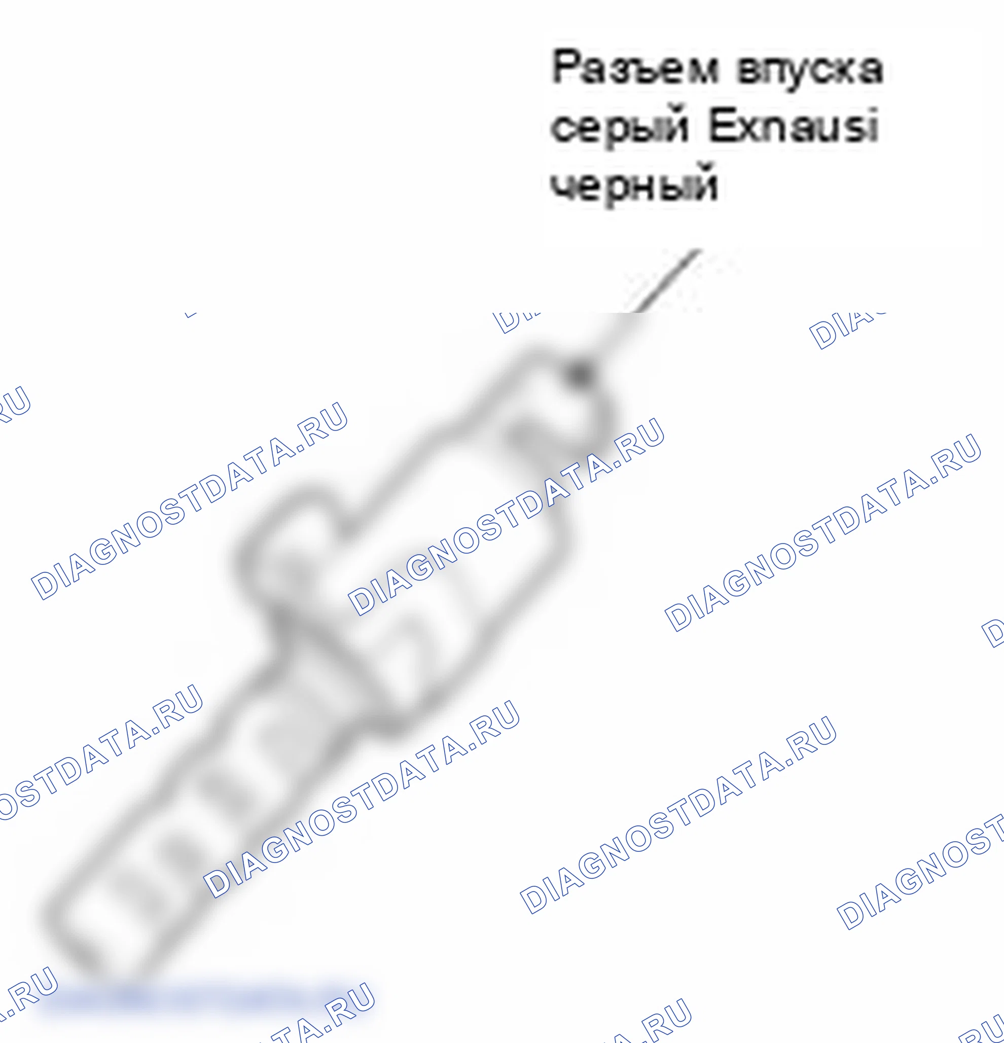 Рис. 77. Hyundai Equus II