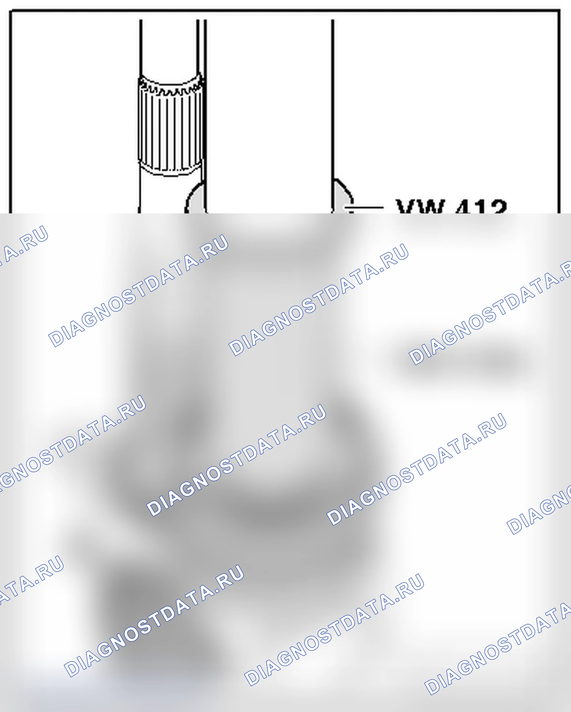 Рис. 267. Audi A4 B8