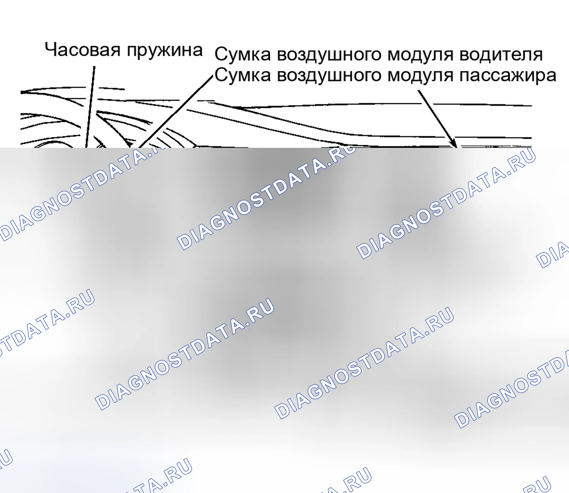 Рис. 67. Chrysler 300M I