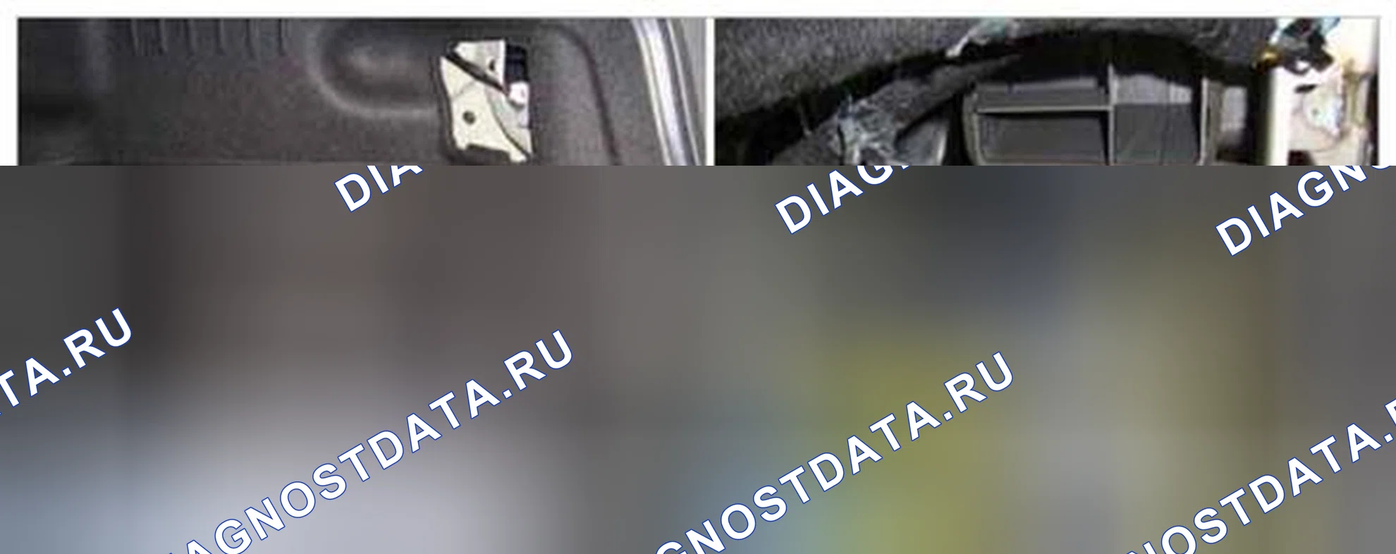 Рис. 437: Расположение компонентов. Kia Optima III