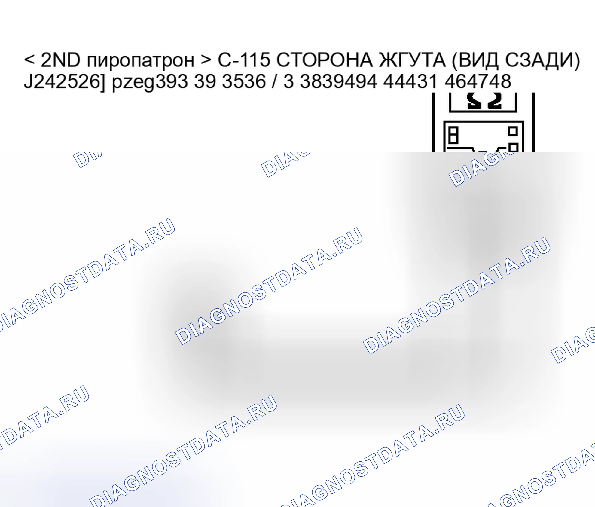 Рис. 15. Honda Envix I
