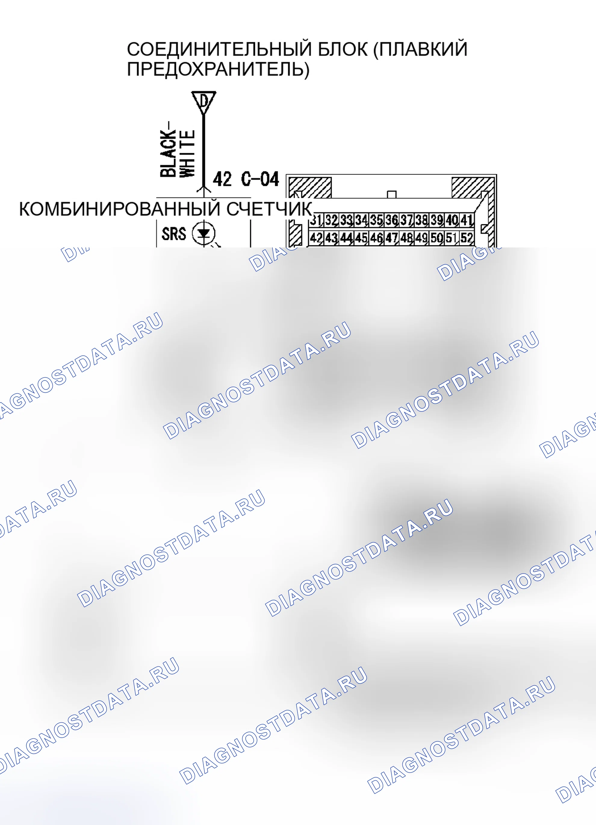 Рис. 699. Mitsubishi Outlander I