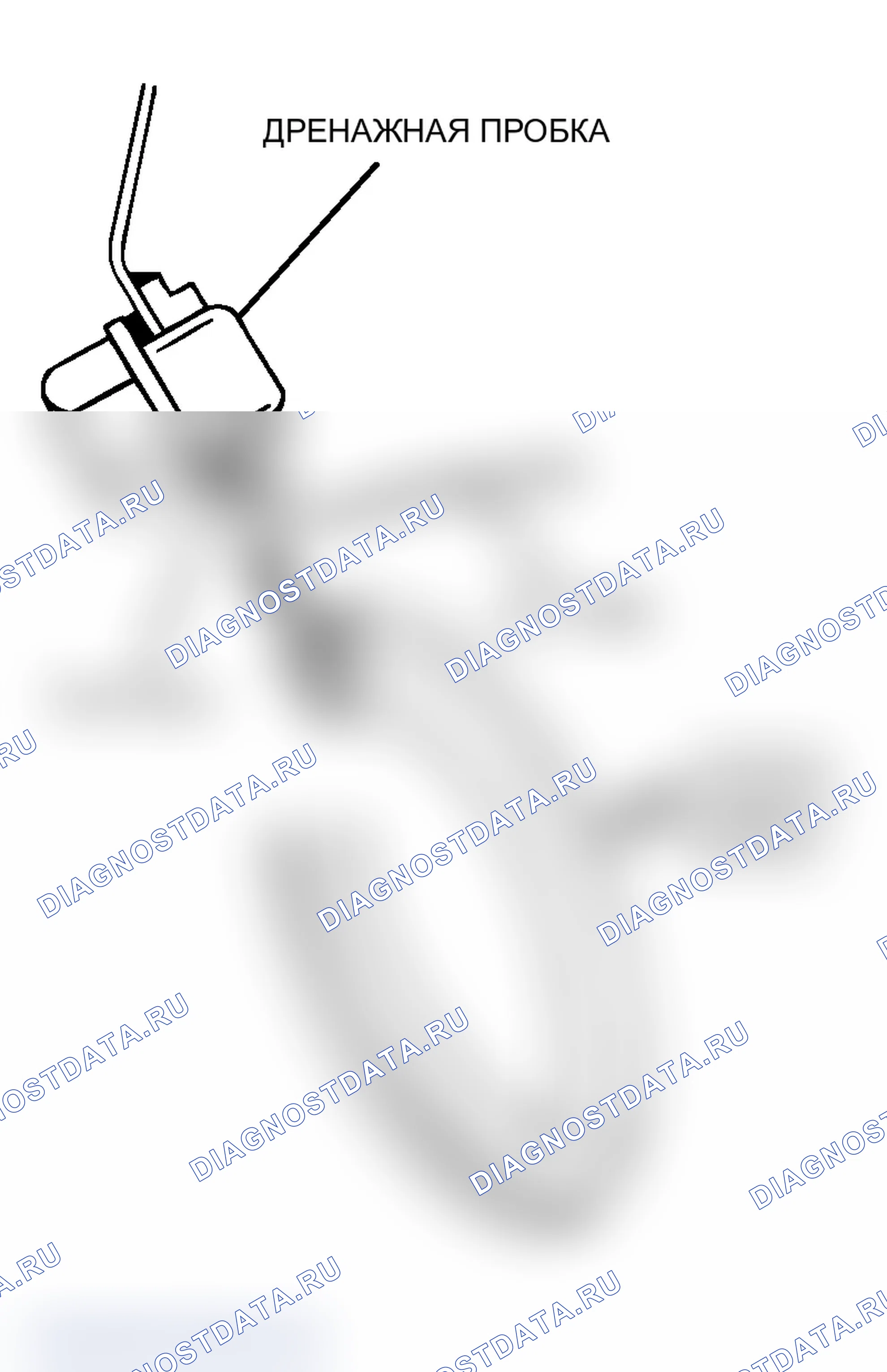 Рис. 502. Mitsubishi Lancer Evolution IX
