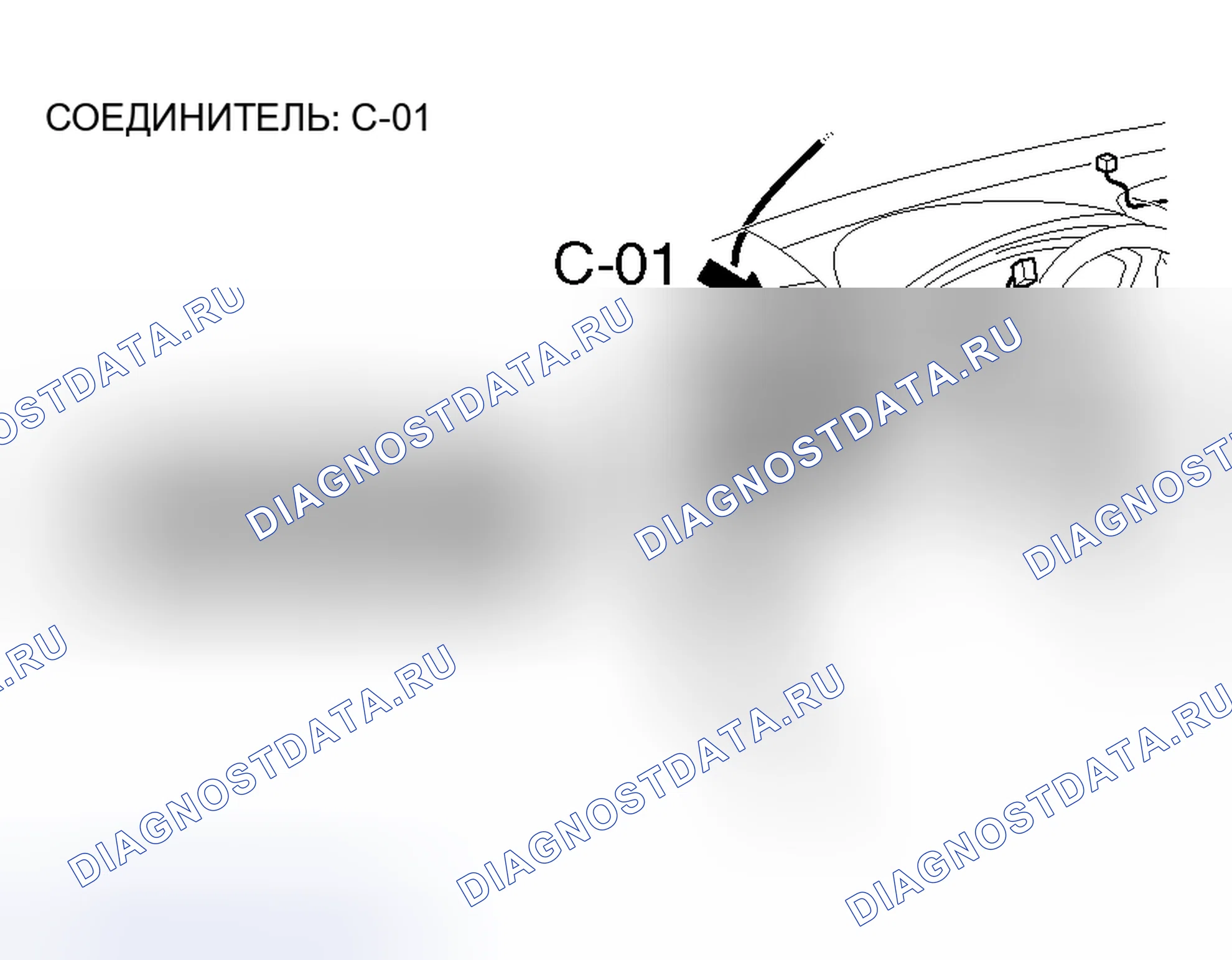 Рис. 90. Mitsubishi Galant IX рестайлинг