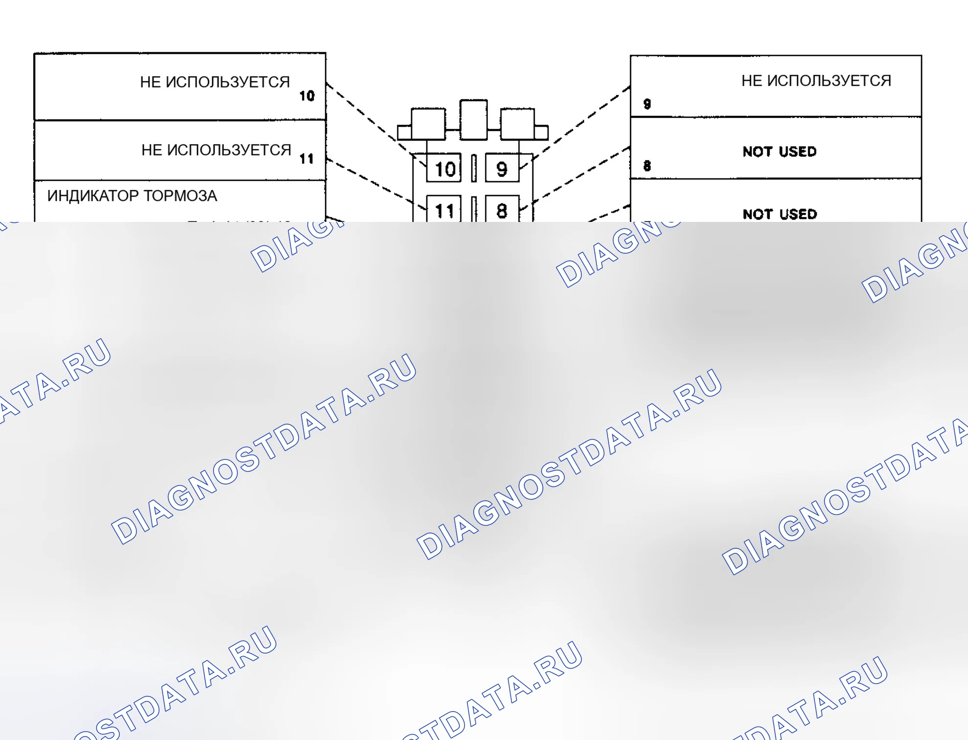 Рис. 6. Buick Electra Park Avenue Ultra transition